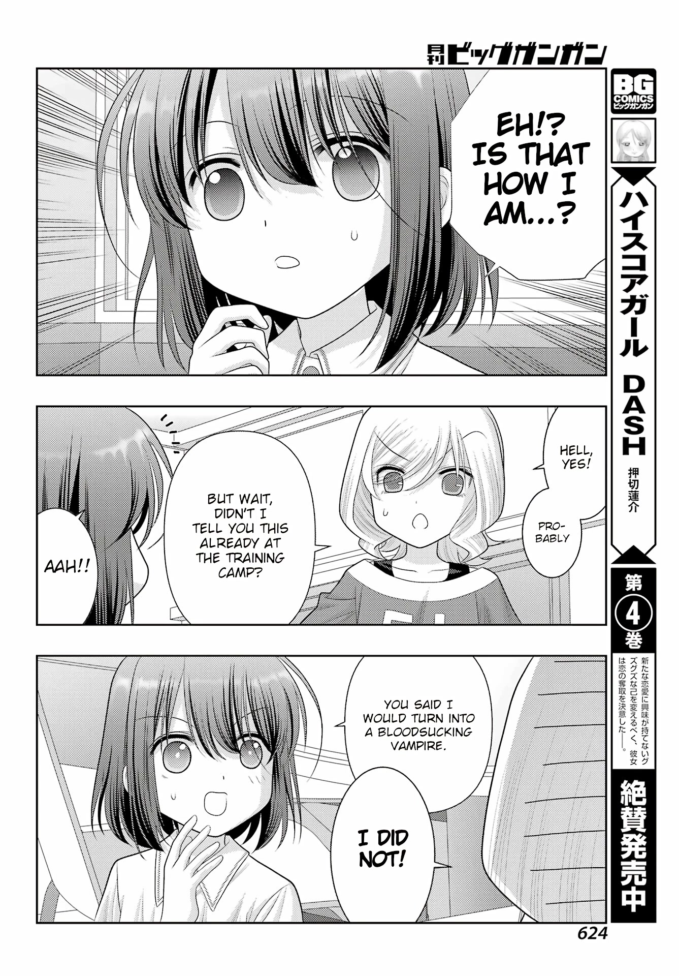 Shinohayu - The Dawn of Age Chapter 104.2 page 13 - Chapter 104.2: Against Japan's Best