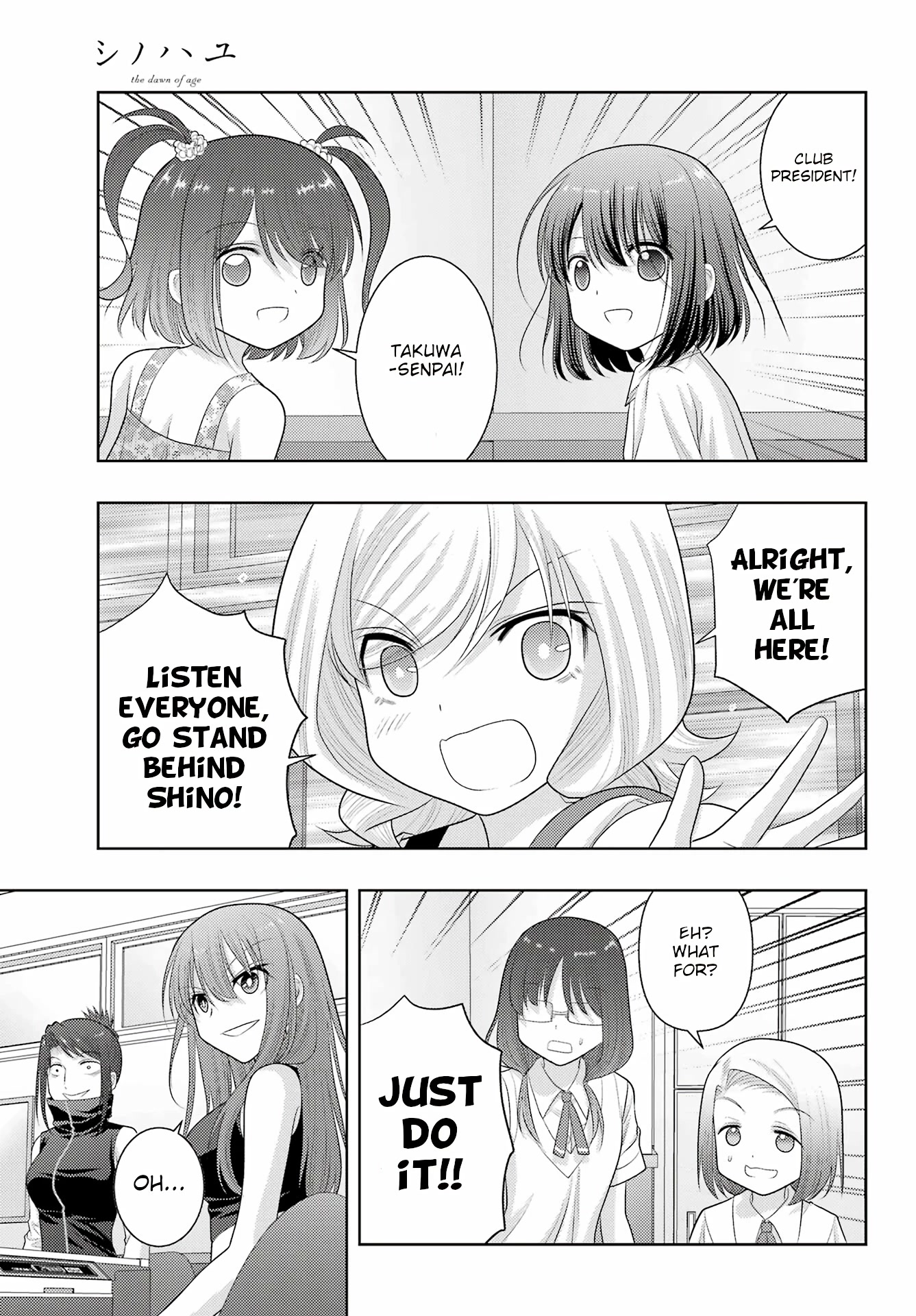 Shinohayu - The Dawn of Age Chapter 104.2 page 16 - Chapter 104.2: Against Japan's Best