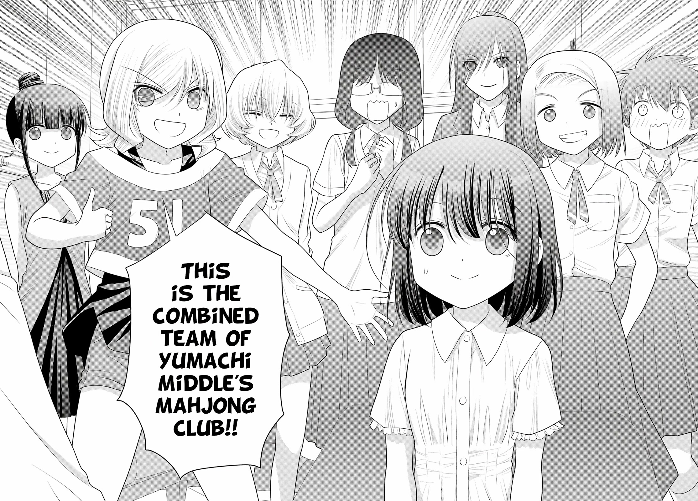 Shinohayu - The Dawn of Age Chapter 104.2 page 17 - Chapter 104.2: Against Japan's Best