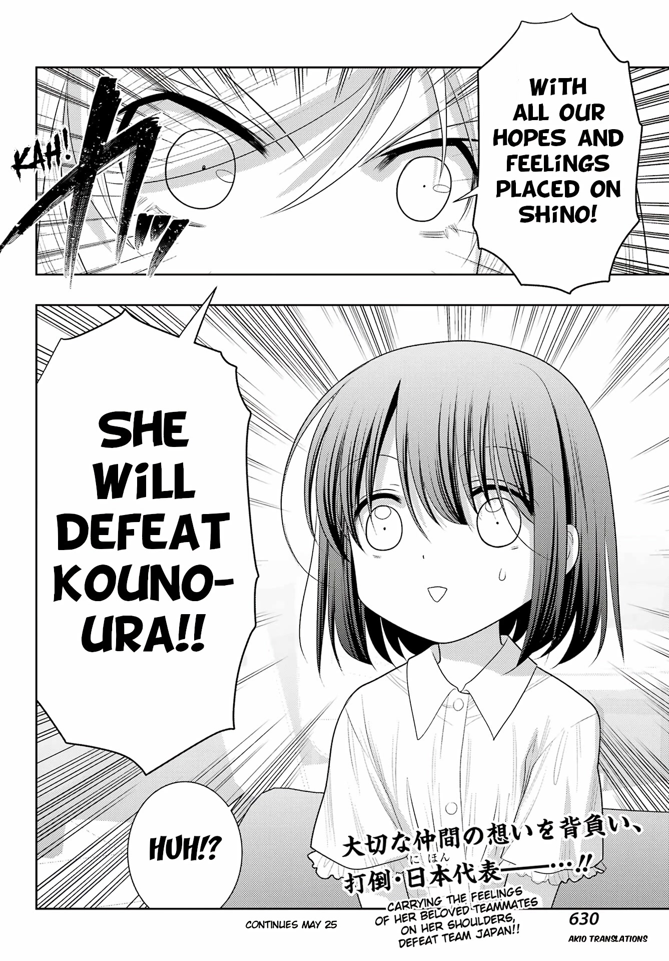 Shinohayu - The Dawn of Age Chapter 104.2 page 18 - Chapter 104.2: Against Japan's Best