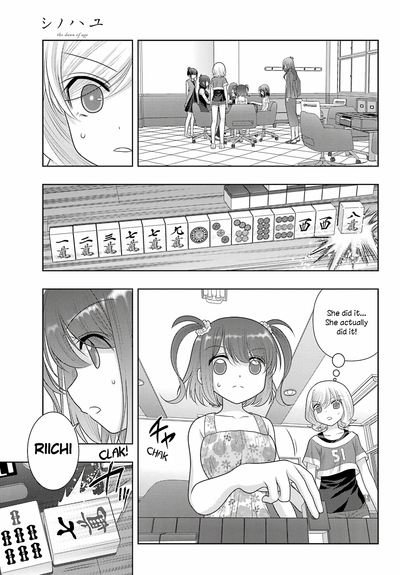 Shinohayu - The Dawn of Age Chapter 104.2 page 3 - Chapter 104.2: Against Japan's Best