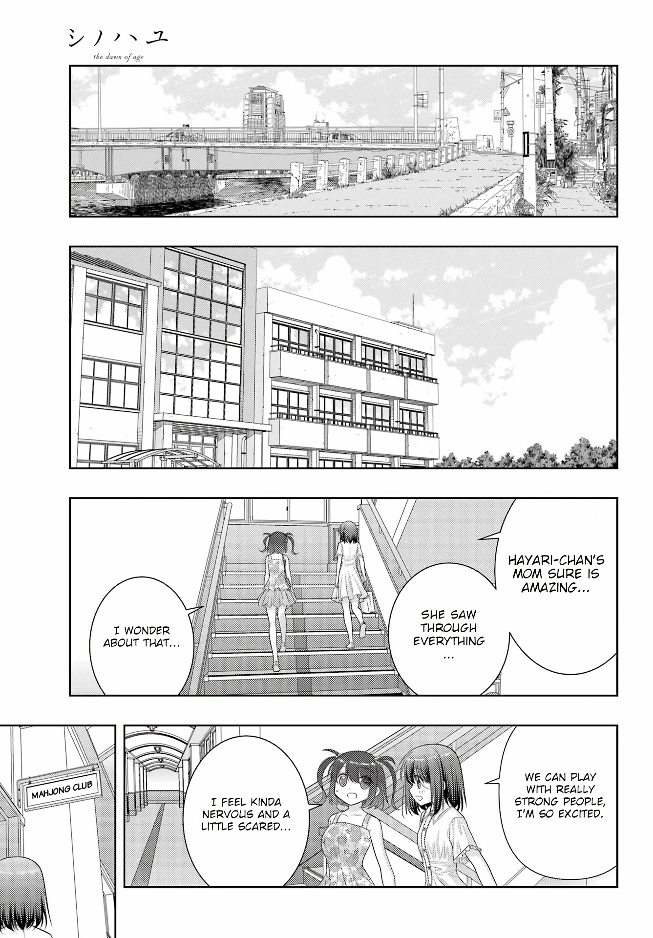 Shinohayu - The Dawn of Age Chapter 104 page 5 - Chapter 104: Coming 2