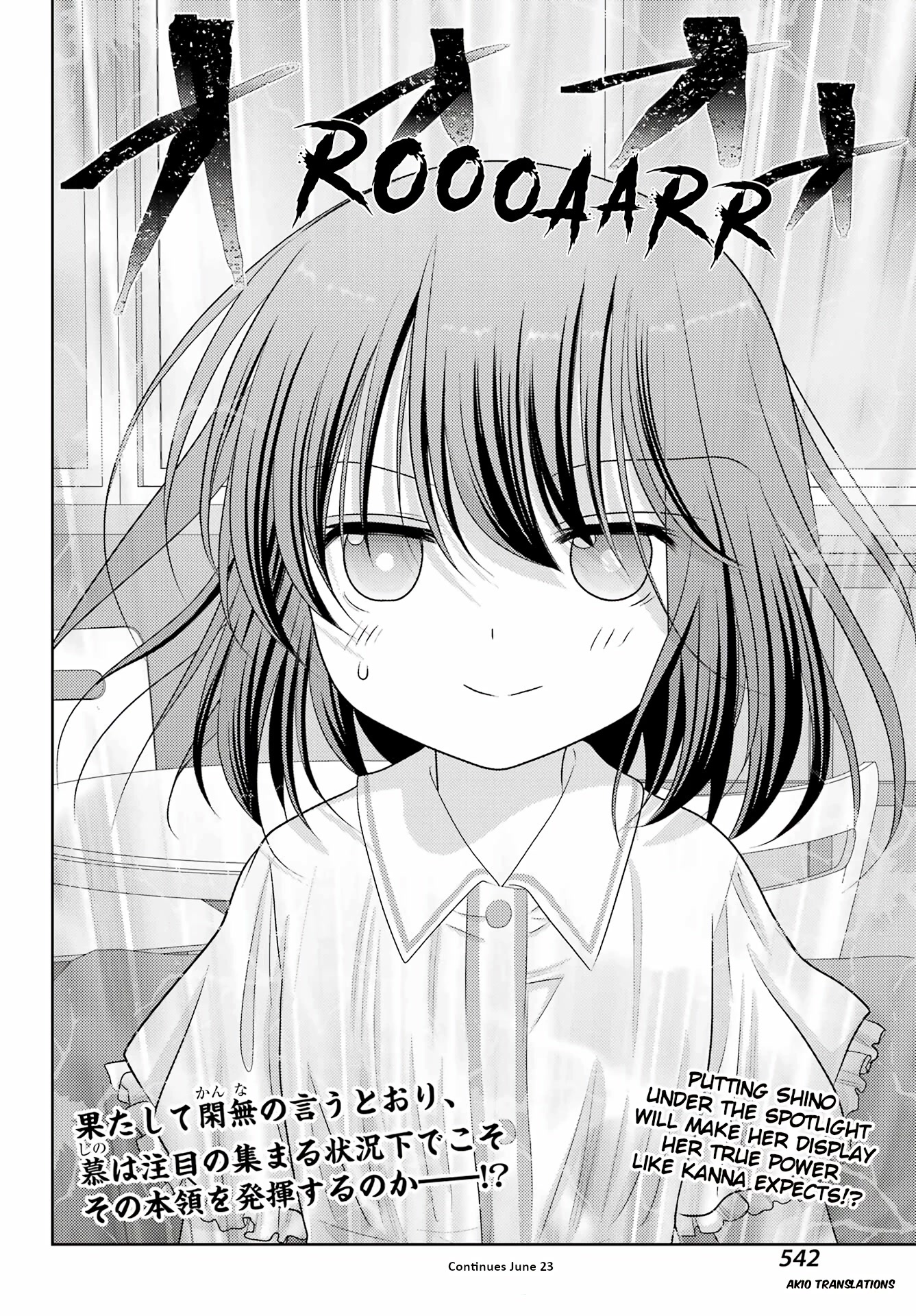 Shinohayu - The Dawn of Age Chapter 105 page 16 - Chapter 105: Streaming