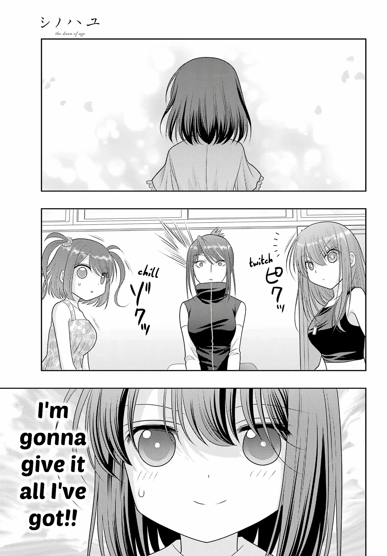 Shinohayu - The Dawn of Age Chapter 105 page 3 - Chapter 105: Streaming