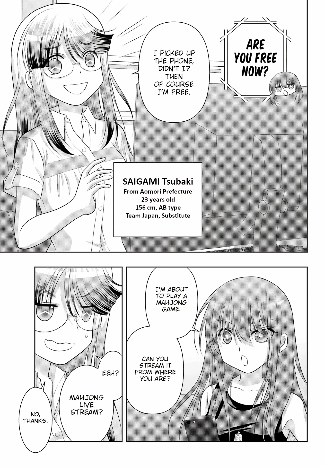 Shinohayu - The Dawn of Age Chapter 105 page 7 - Chapter 105: Streaming