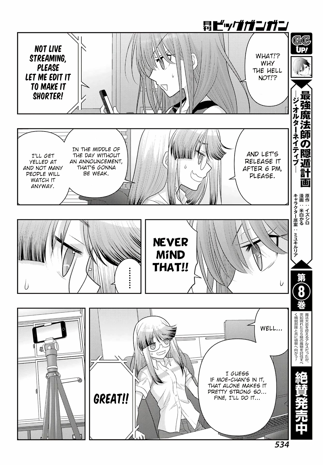 Shinohayu - The Dawn of Age Chapter 105 page 8 - Chapter 105: Streaming