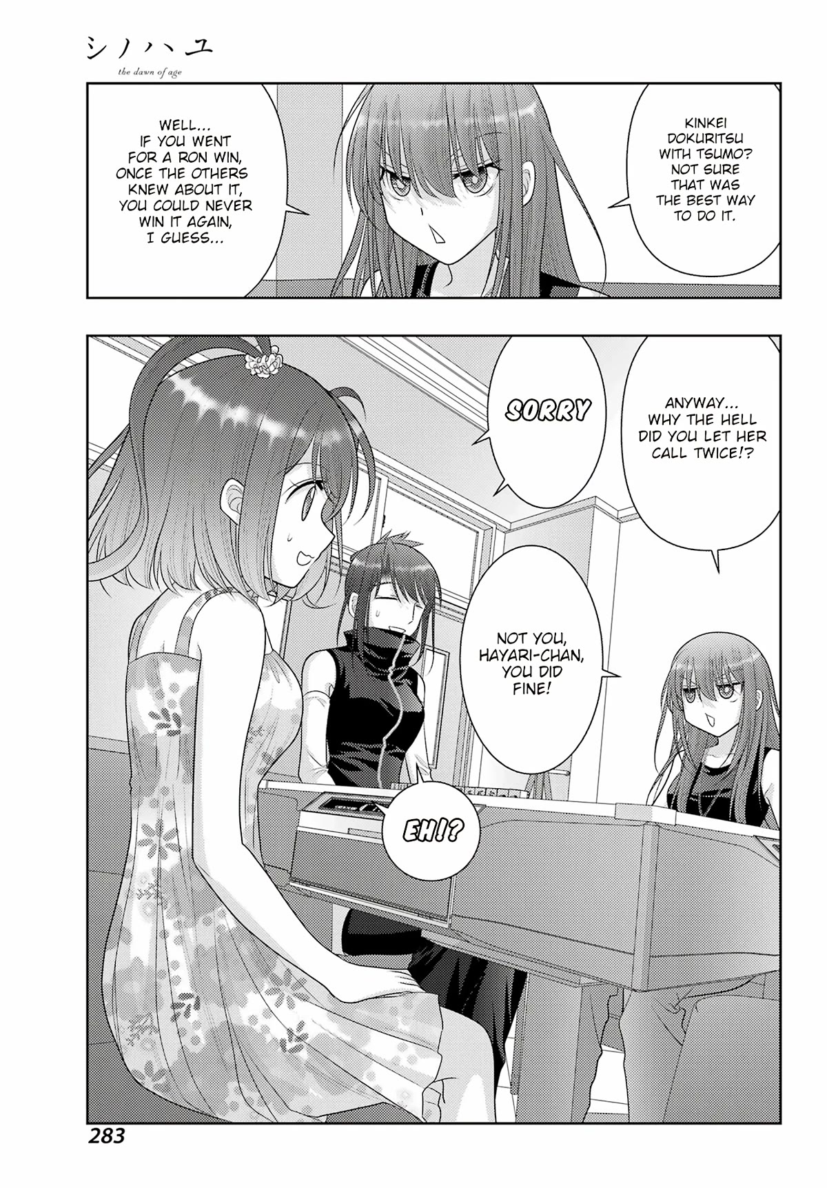 Shinohayu - The Dawn of Age Chapter 107 page 10 - Chapter 107: Candidate