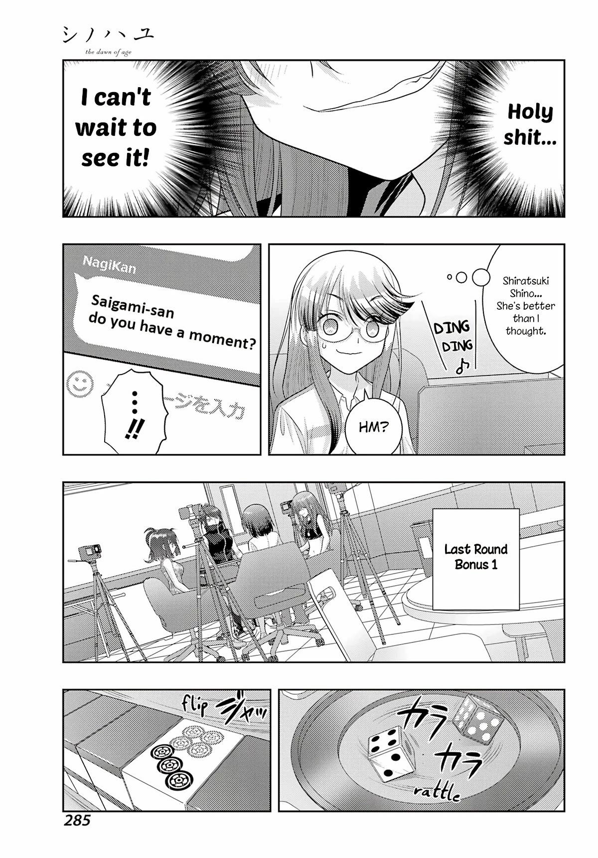 Shinohayu - The Dawn of Age Chapter 107 page 12 - Chapter 107: Candidate