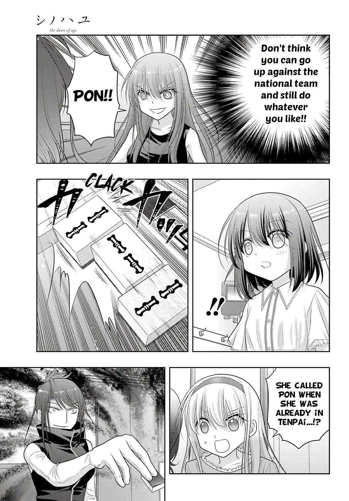 Shinohayu - The Dawn of Age Chapter 107 page 14 - Chapter 107: Candidate