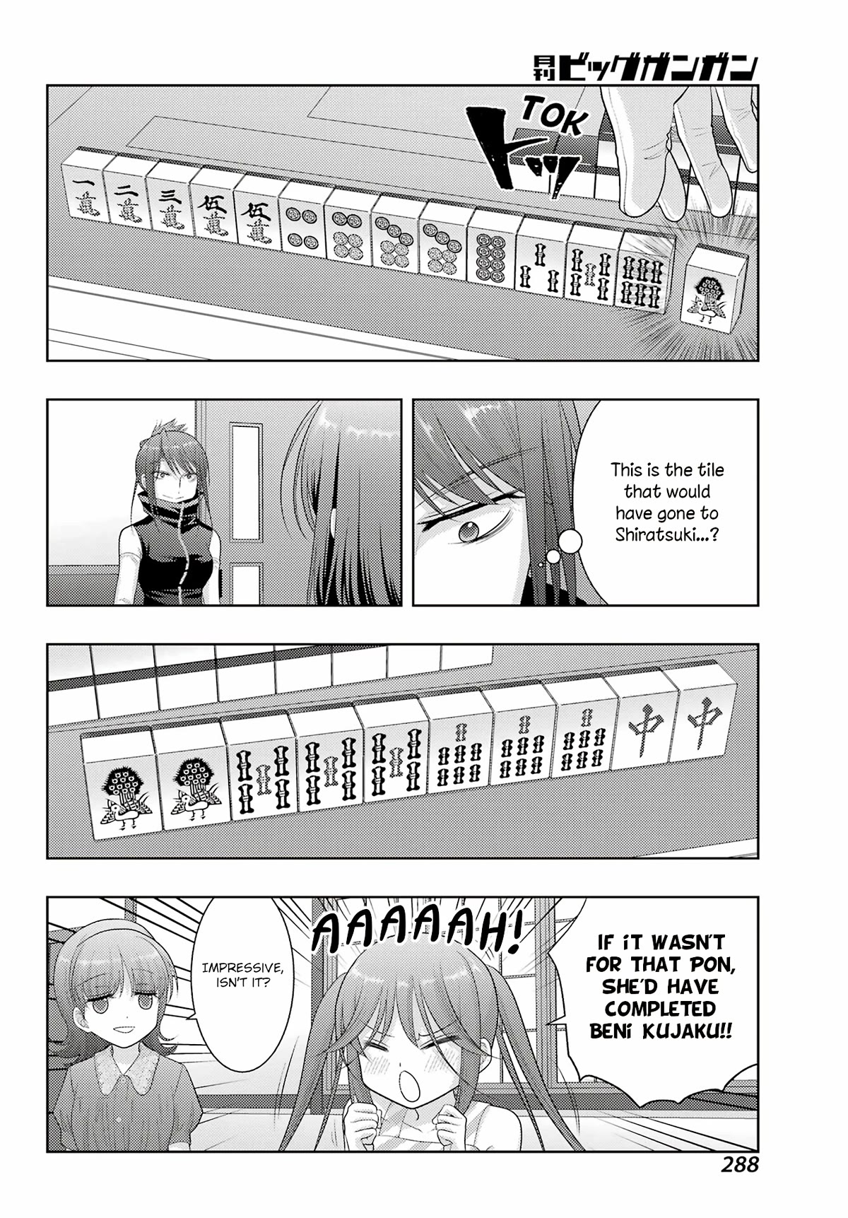 Shinohayu - The Dawn of Age Chapter 107 page 15 - Chapter 107: Candidate