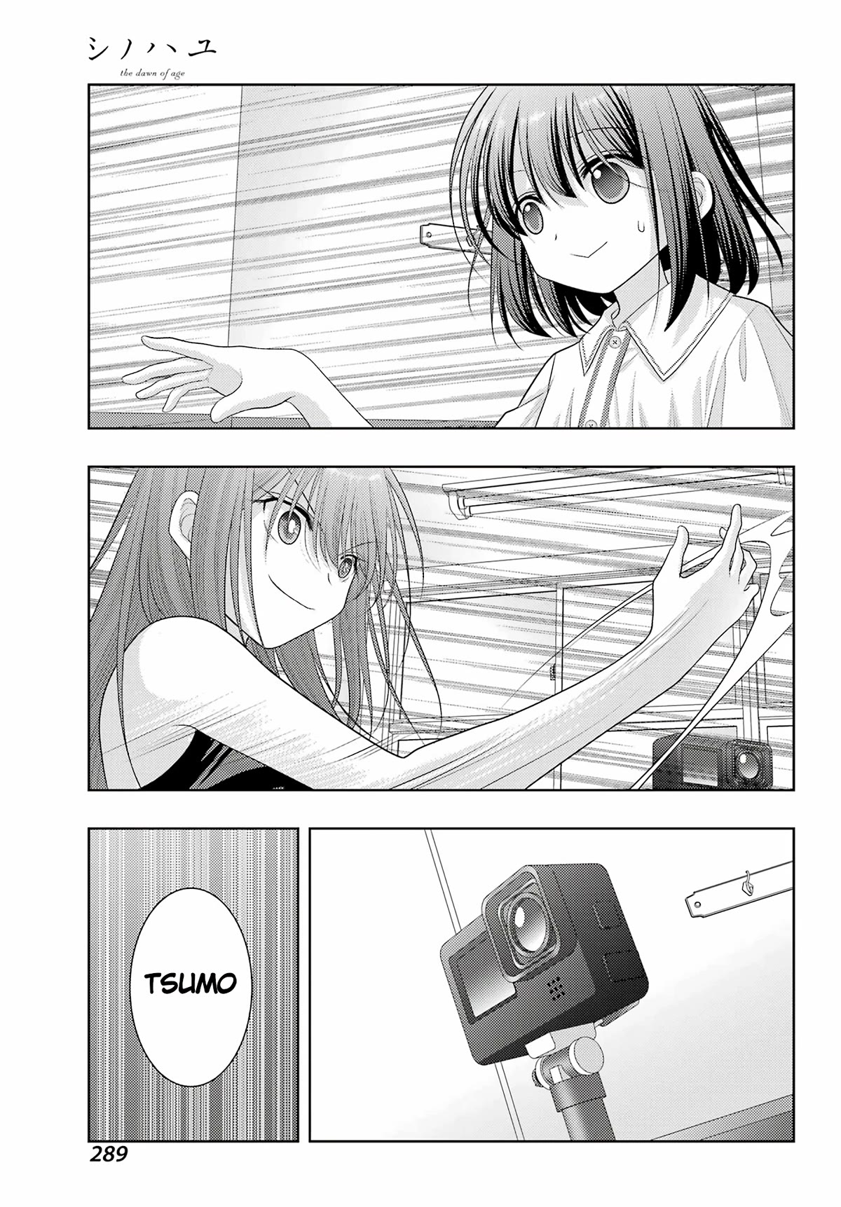 Shinohayu - The Dawn of Age Chapter 107 page 16 - Chapter 107: Candidate