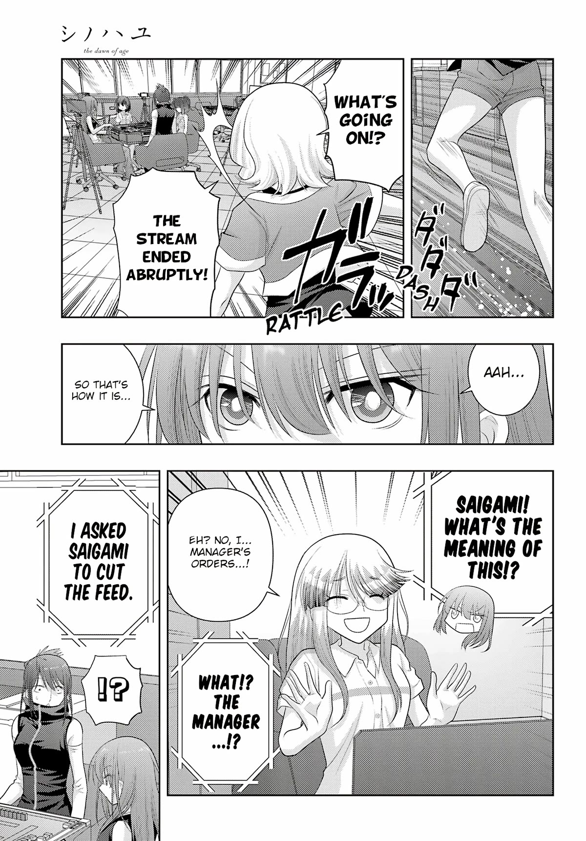 Shinohayu - The Dawn of Age Chapter 107 page 20 - Chapter 107: Candidate