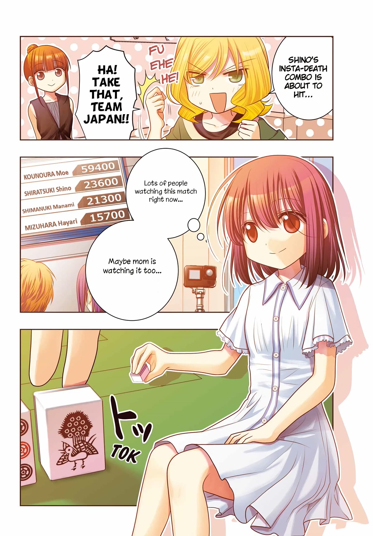 Shinohayu - The Dawn of Age Chapter 107 page 3 - Chapter 107: Candidate