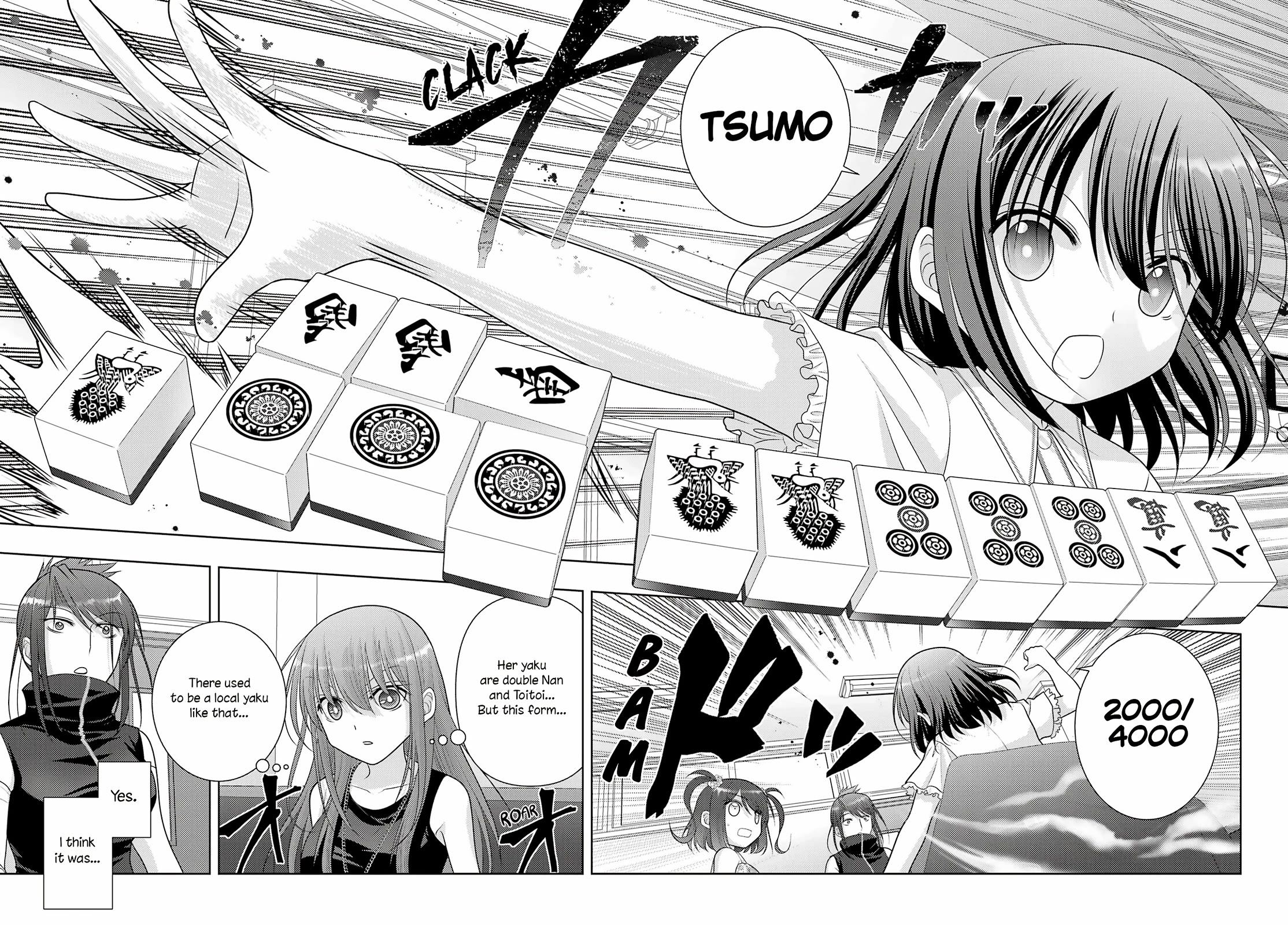 Shinohayu - The Dawn of Age Chapter 107 page 5 - Chapter 107: Candidate
