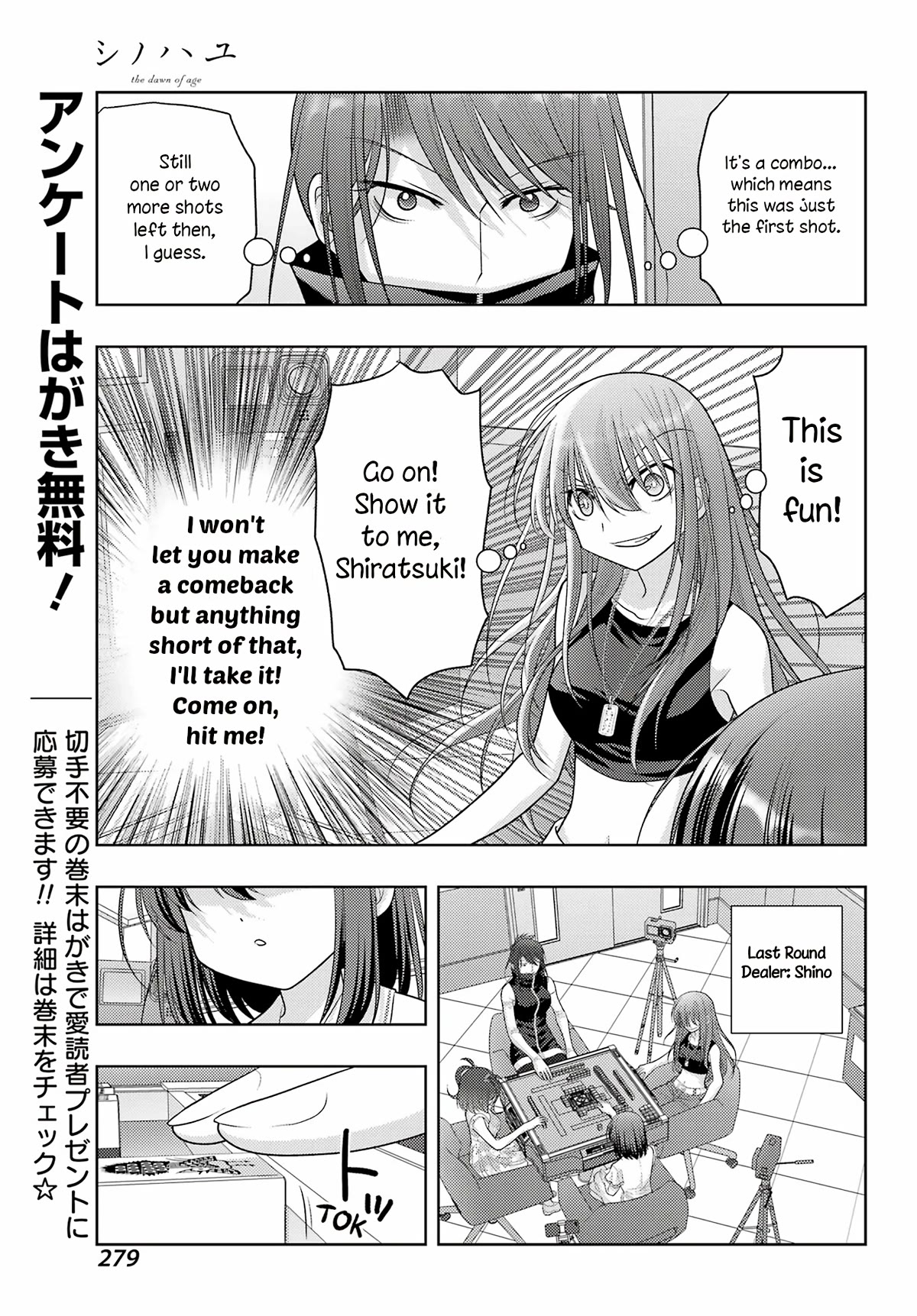 Shinohayu - The Dawn of Age Chapter 107 page 7 - Chapter 107: Candidate
