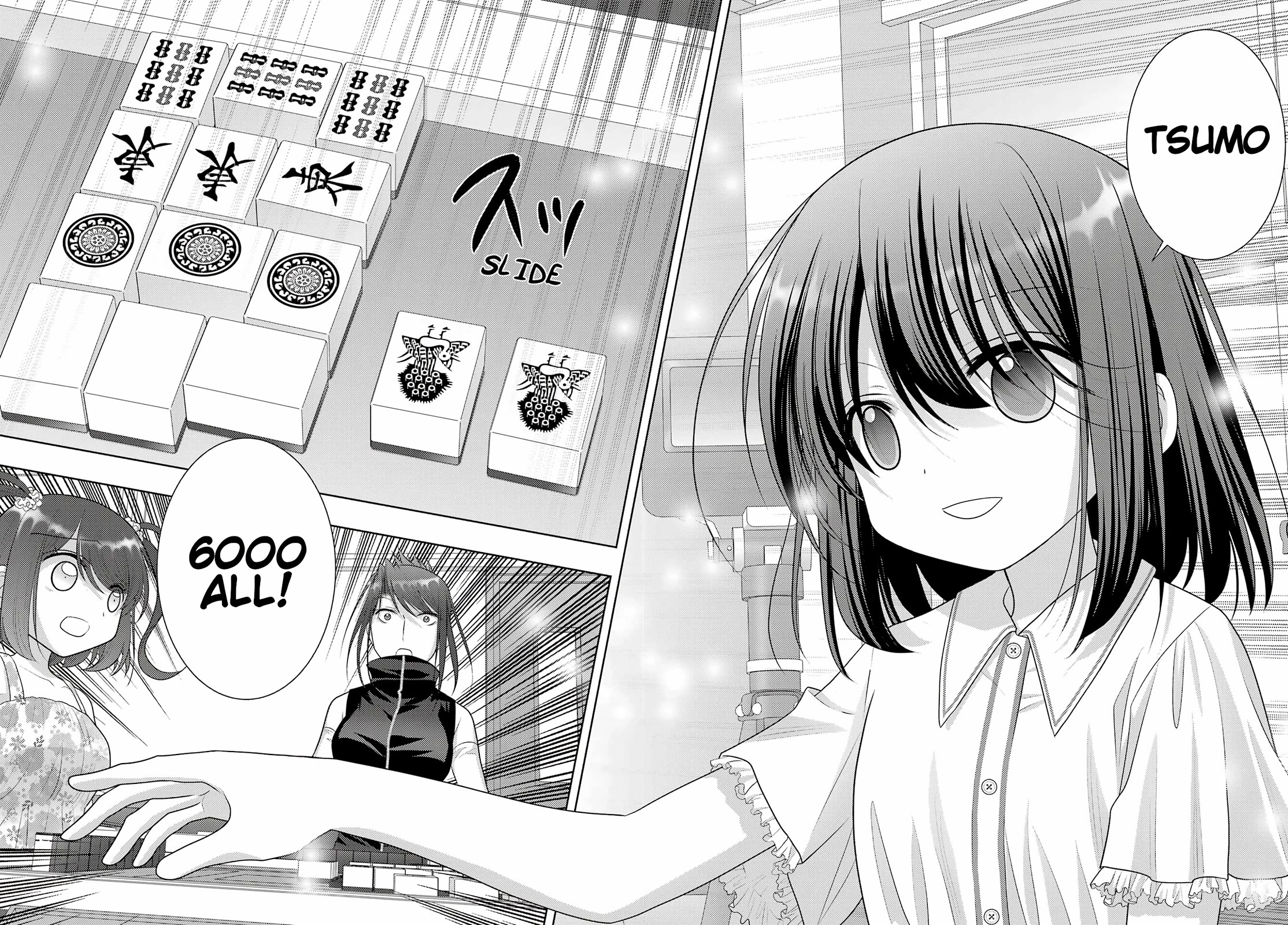 Shinohayu - The Dawn of Age Chapter 107 page 8 - Chapter 107: Candidate