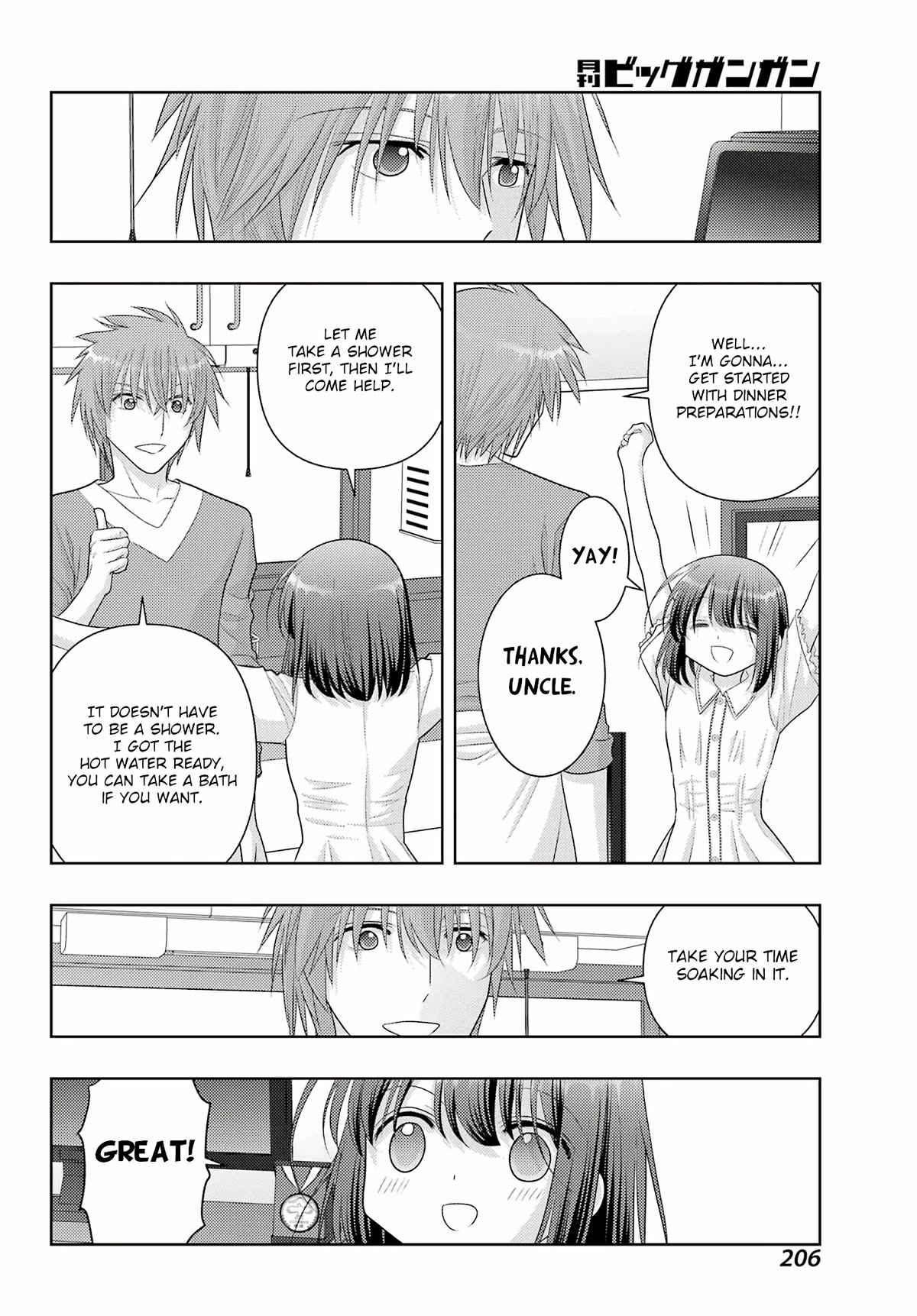 Shinohayu - The Dawn of Age Chapter 108 page 16 - Chapter 108: The Best in Japan