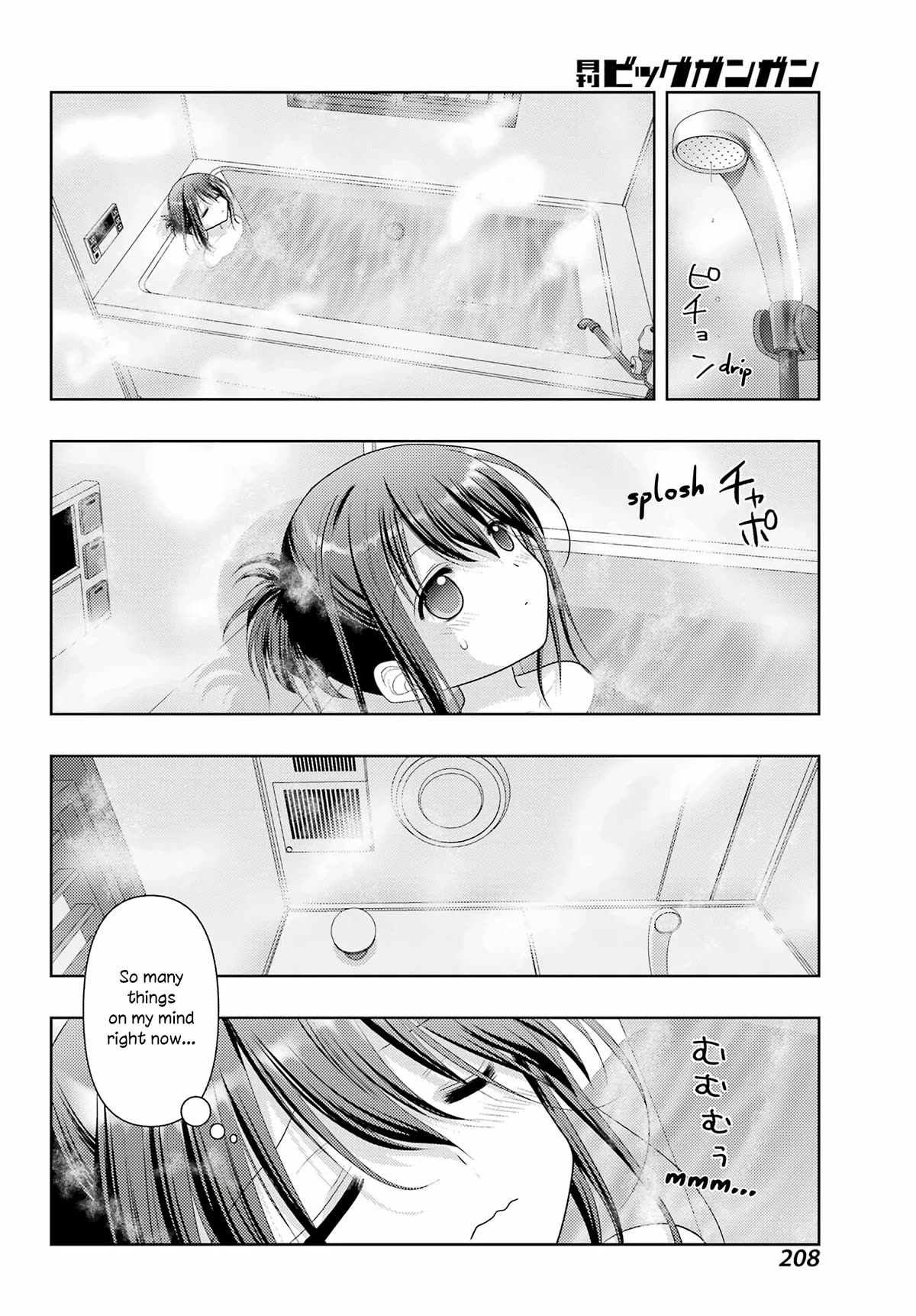 Shinohayu - The Dawn of Age Chapter 108 page 18 - Chapter 108: The Best in Japan