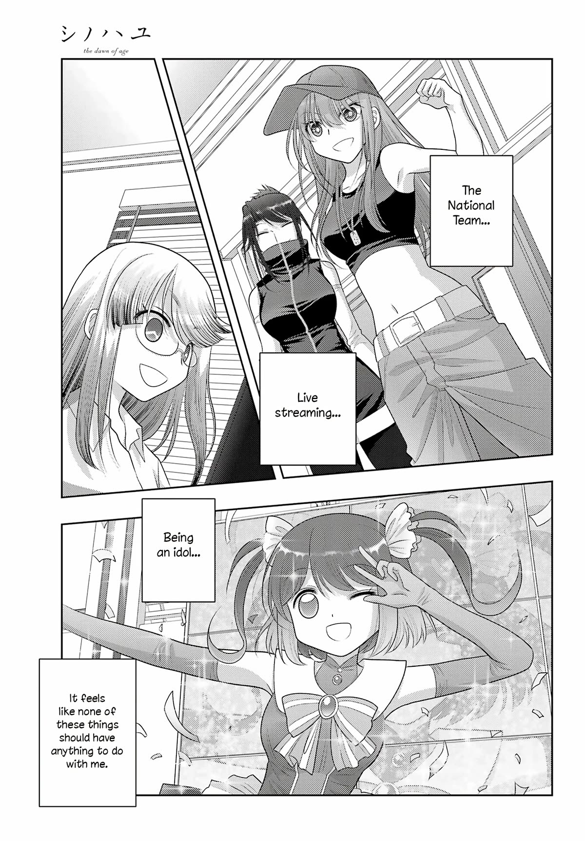 Shinohayu - The Dawn of Age Chapter 108 page 19 - Chapter 108: The Best in Japan