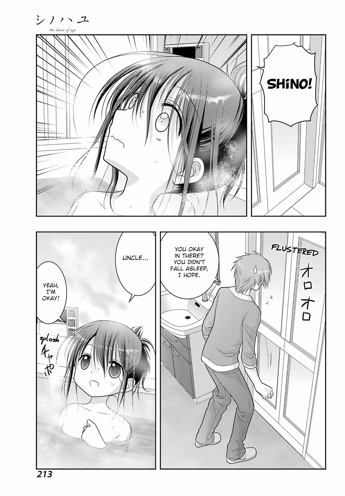 Shinohayu - The Dawn of Age Chapter 108 page 23 - Chapter 108: The Best in Japan
