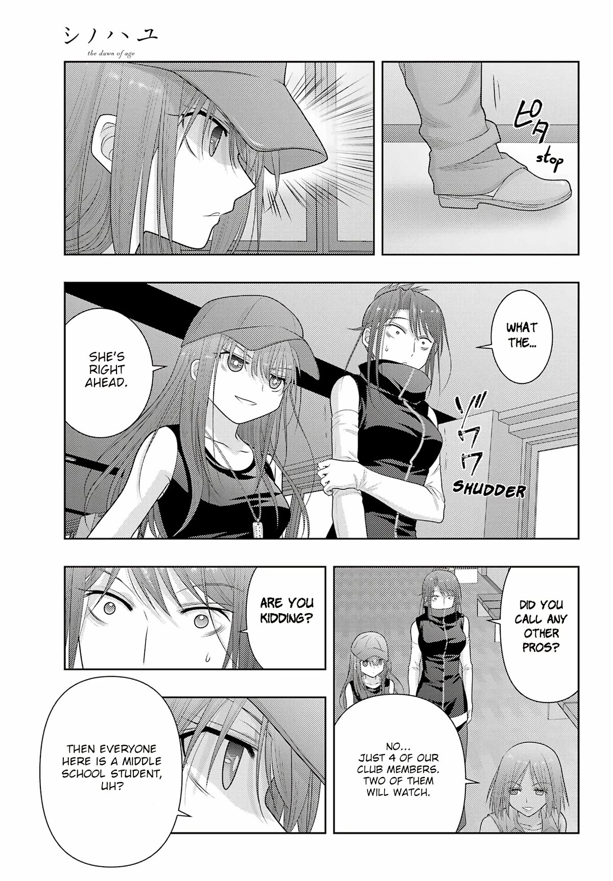 Shinohayu - The Dawn of Age Chapter 108 page 37 - Chapter 108: The Best in Japan