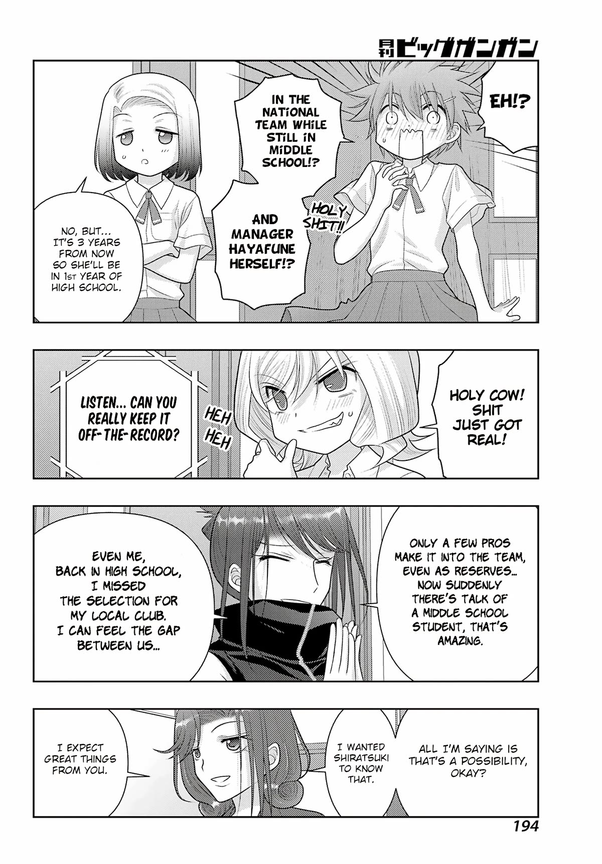 Shinohayu - The Dawn of Age Chapter 108 page 4 - Chapter 108: The Best in Japan