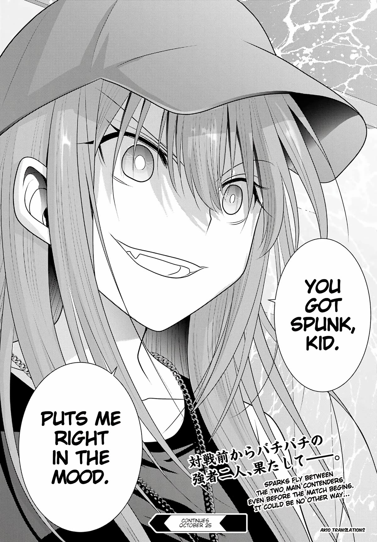 Shinohayu - The Dawn of Age Chapter 108 page 42 - Chapter 108: The Best in Japan