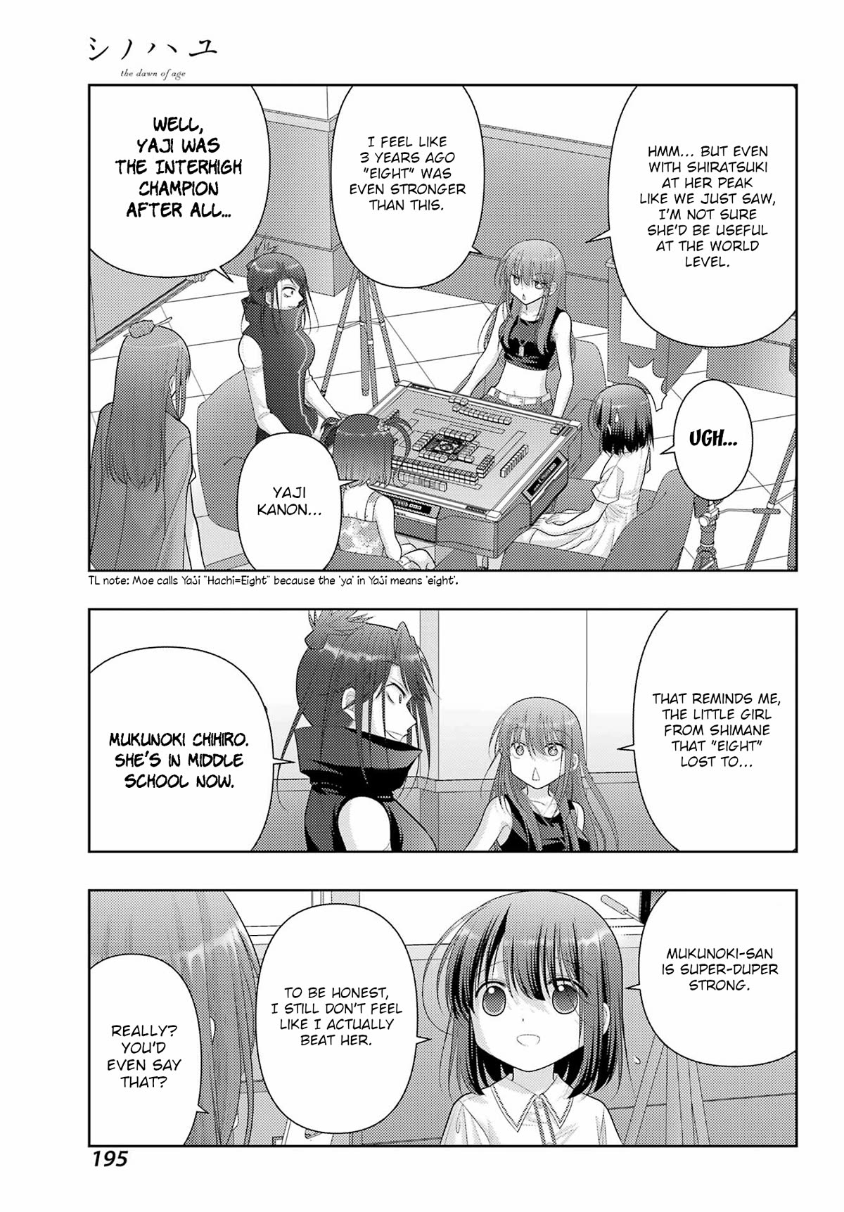 Shinohayu - The Dawn of Age Chapter 108 page 5 - Chapter 108: The Best in Japan