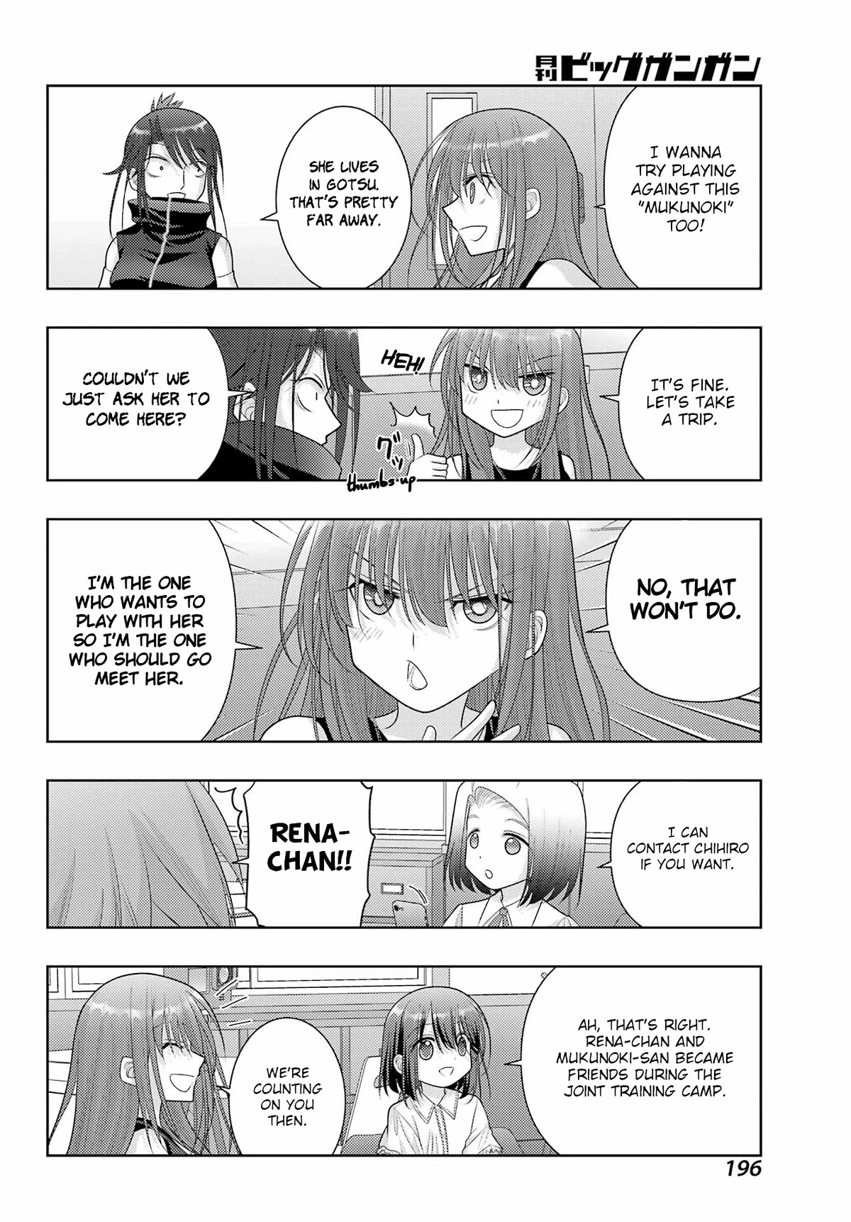 Shinohayu - The Dawn of Age Chapter 108 page 6 - Chapter 108: The Best in Japan