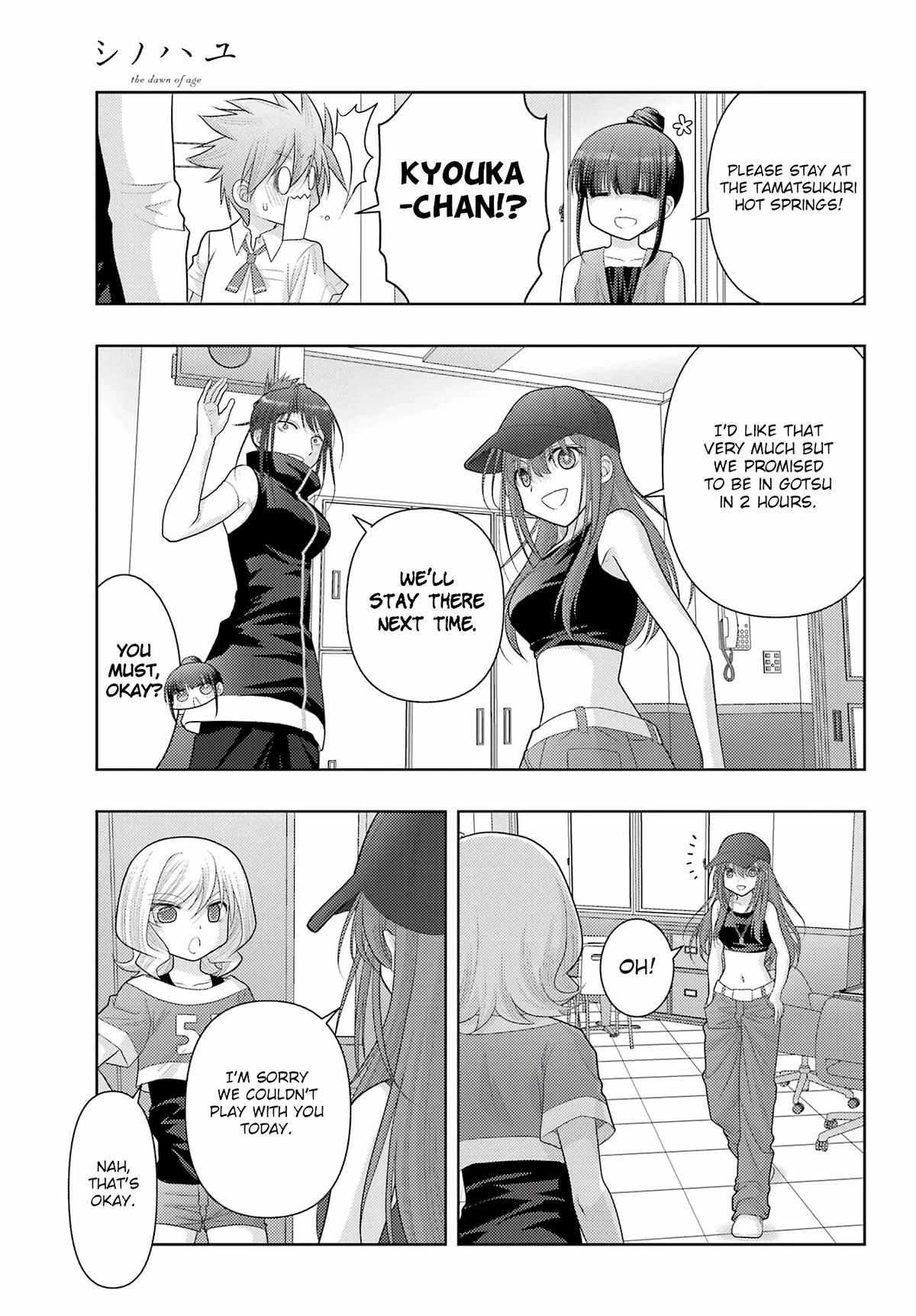 Shinohayu - The Dawn of Age Chapter 108 page 9 - Chapter 108: The Best in Japan