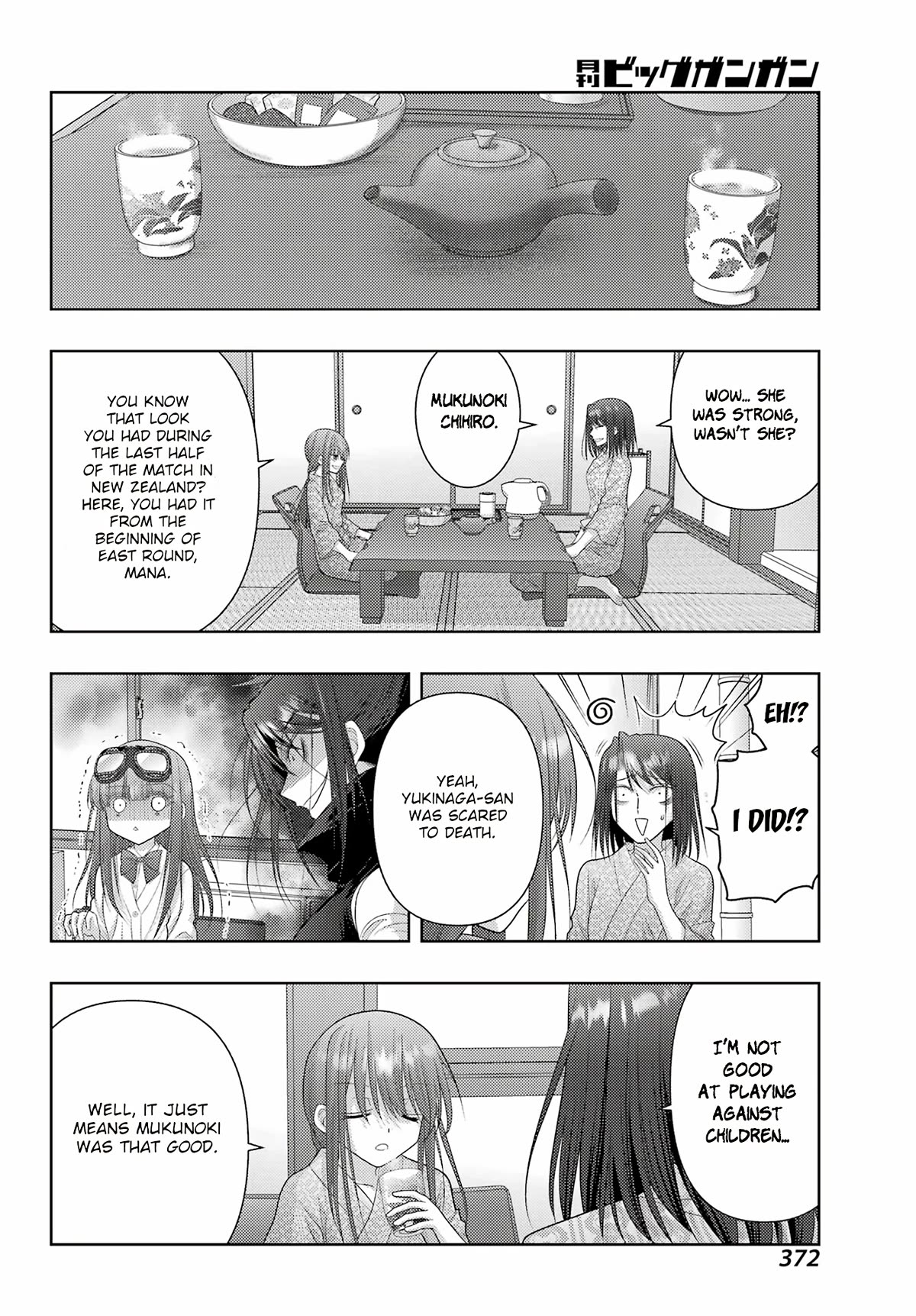 Shinohayu - The Dawn of Age Chapter 109 page 11 - Chapter 109: Dashcam