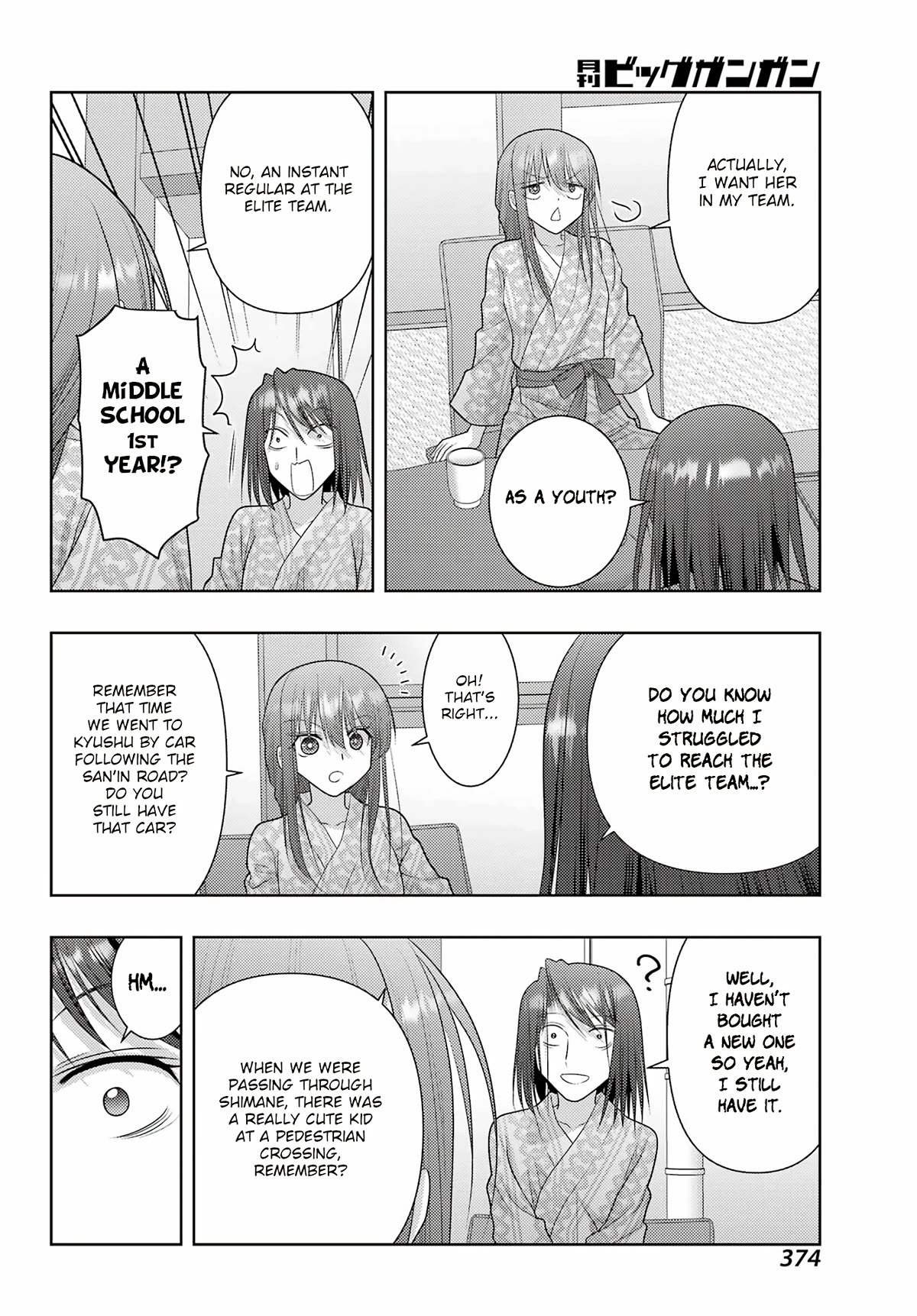 Shinohayu - The Dawn of Age Chapter 109 page 13 - Chapter 109: Dashcam
