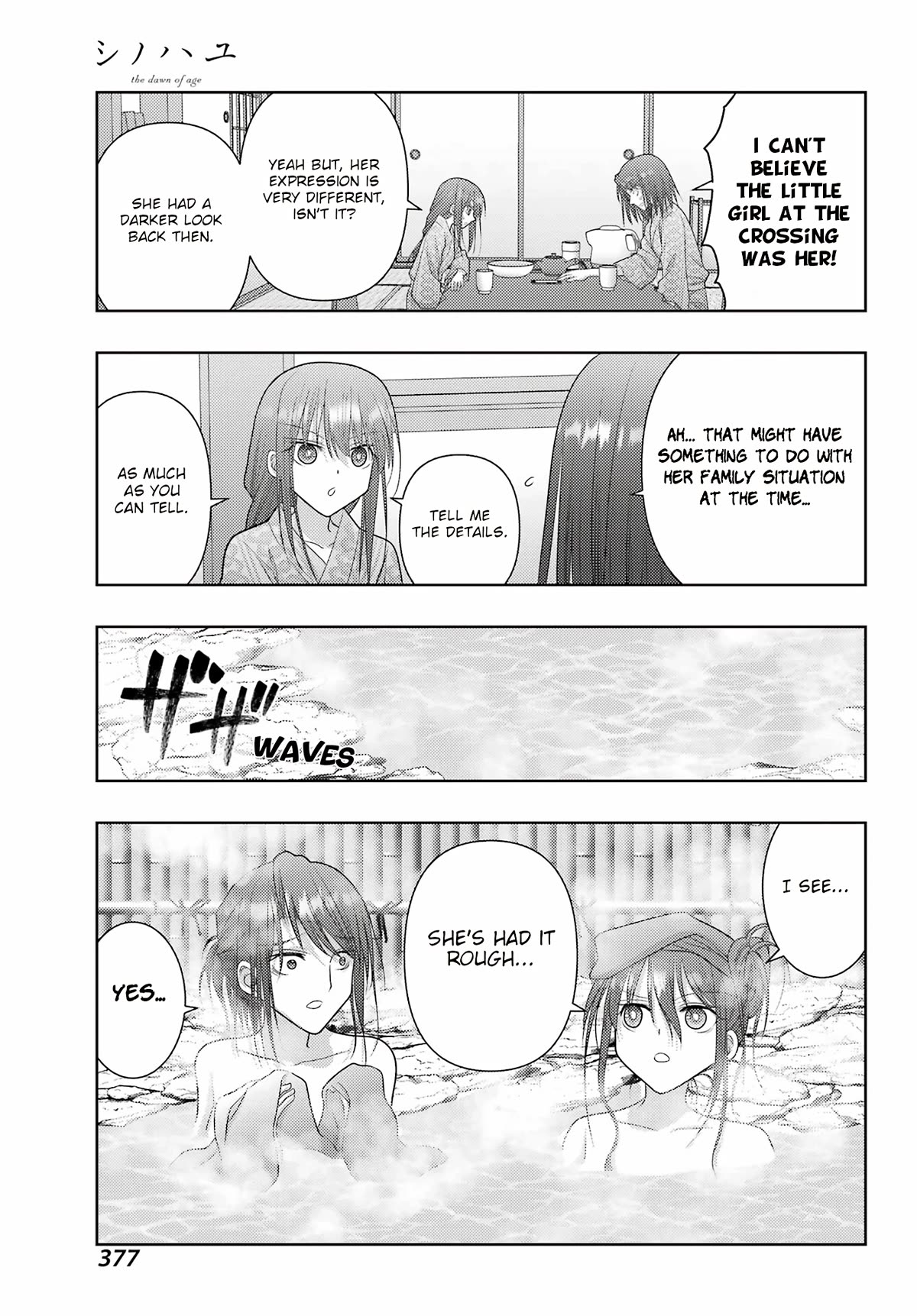 Shinohayu - The Dawn of Age Chapter 109 page 16 - Chapter 109: Dashcam