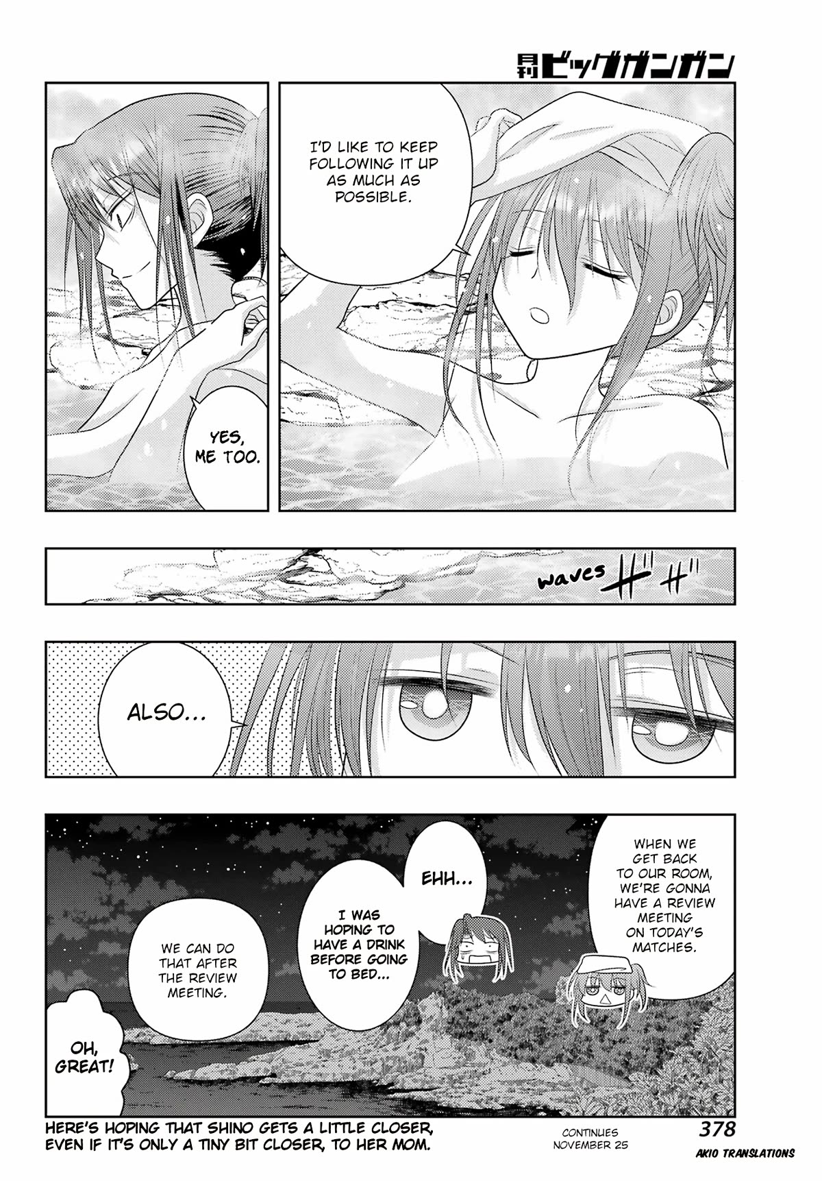 Shinohayu - The Dawn of Age Chapter 109 page 17 - Chapter 109: Dashcam