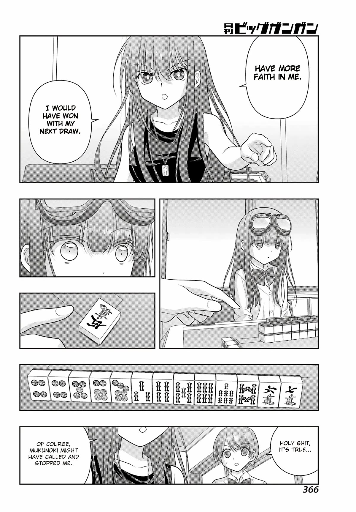 Shinohayu - The Dawn of Age Chapter 109 page 5 - Chapter 109: Dashcam