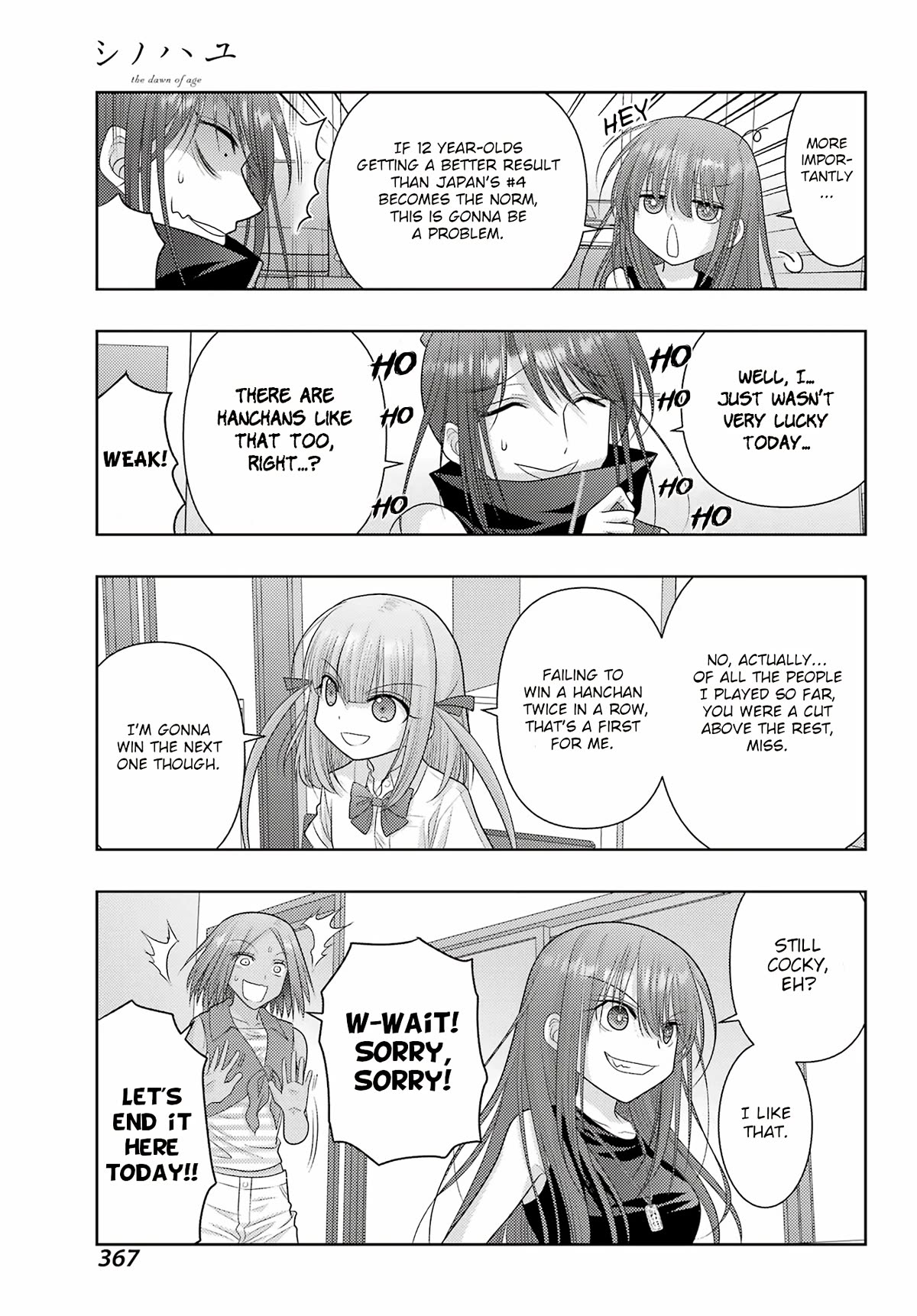 Shinohayu - The Dawn of Age Chapter 109 page 6 - Chapter 109: Dashcam