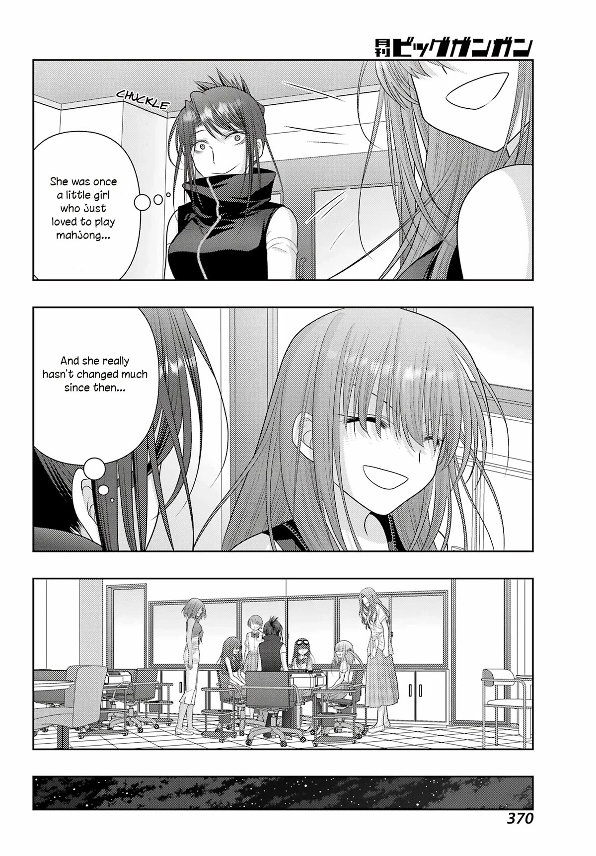 Shinohayu - The Dawn of Age Chapter 109 page 9 - Chapter 109: Dashcam