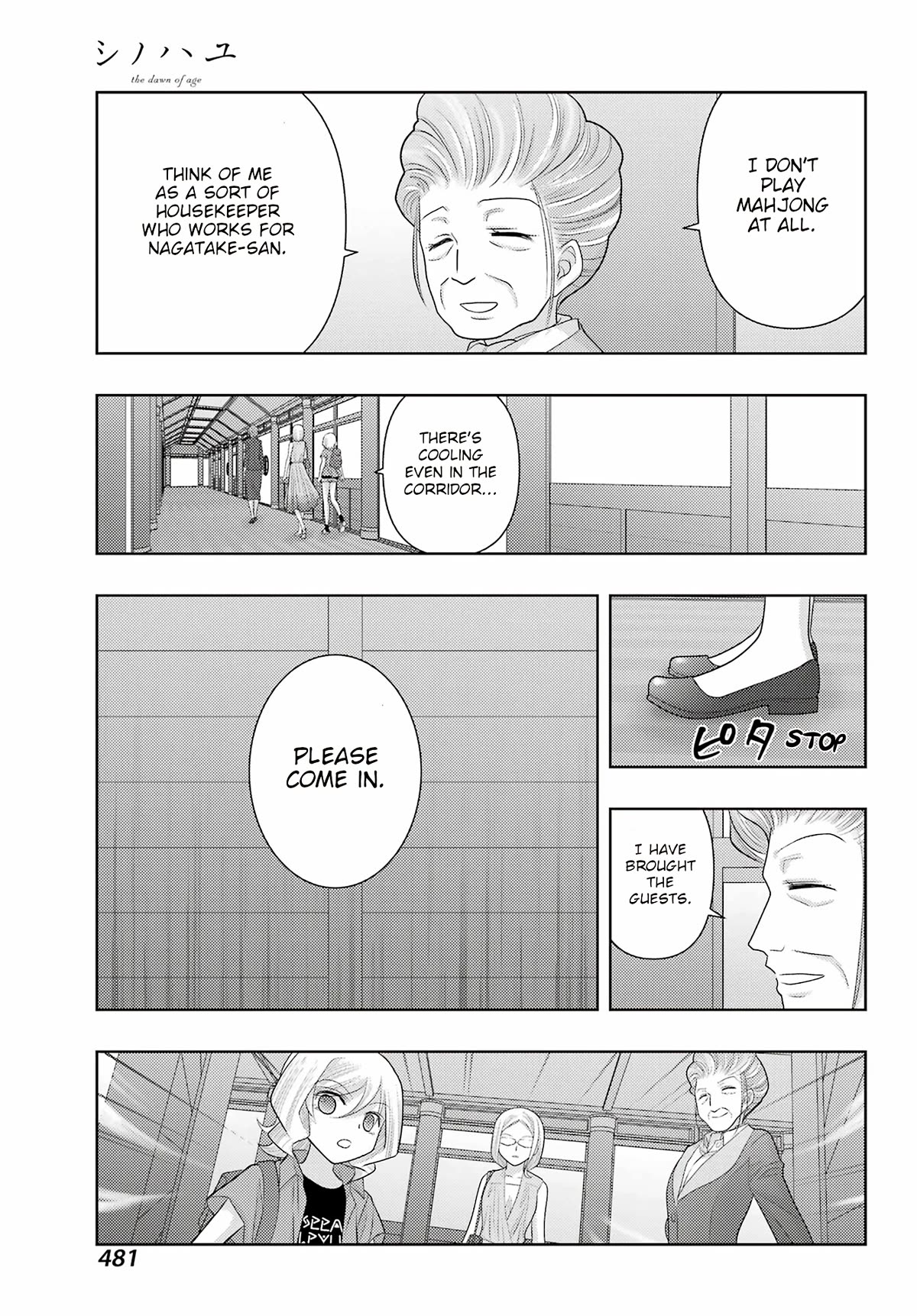 Shinohayu - The Dawn of Age Chapter 110 page 23 - Chapter 110: Visit