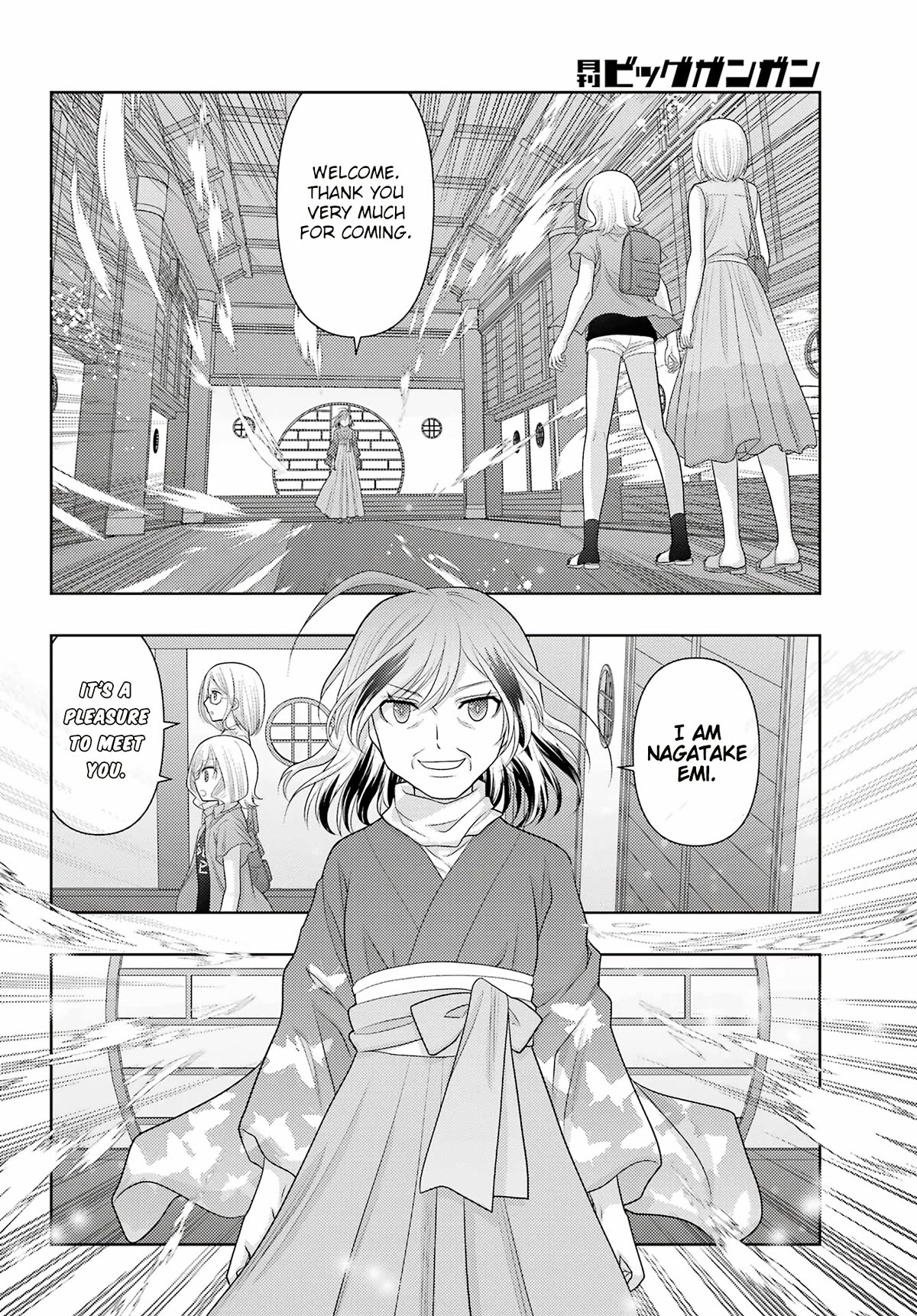 Shinohayu - The Dawn of Age Chapter 110 page 24 - Chapter 110: Visit