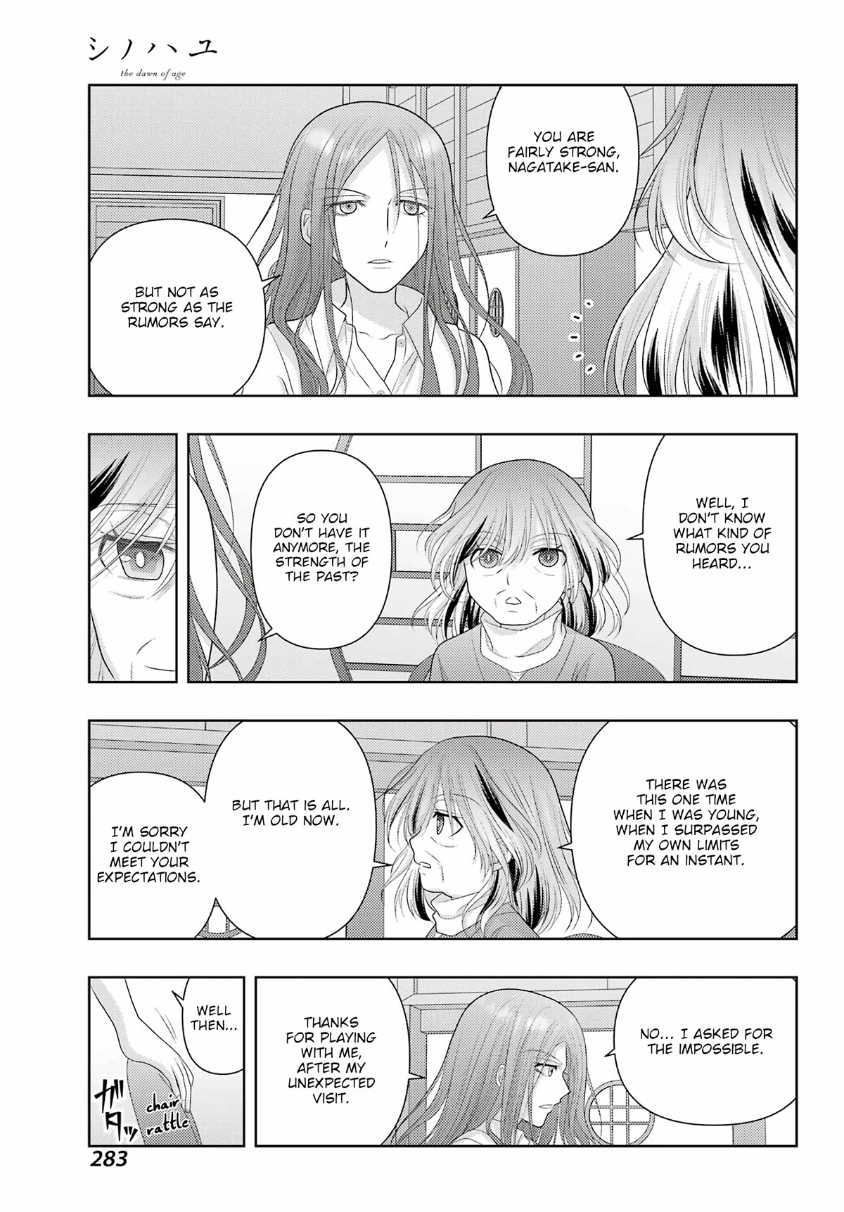 Shinohayu - The Dawn of Age Chapter 111 page 16 - Chapter 111: World Champion