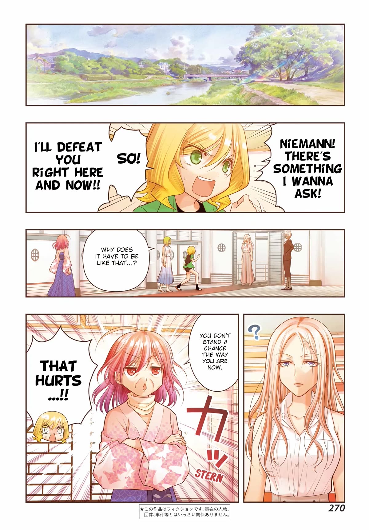 Shinohayu - The Dawn of Age Chapter 111 page 3 - Chapter 111: World Champion
