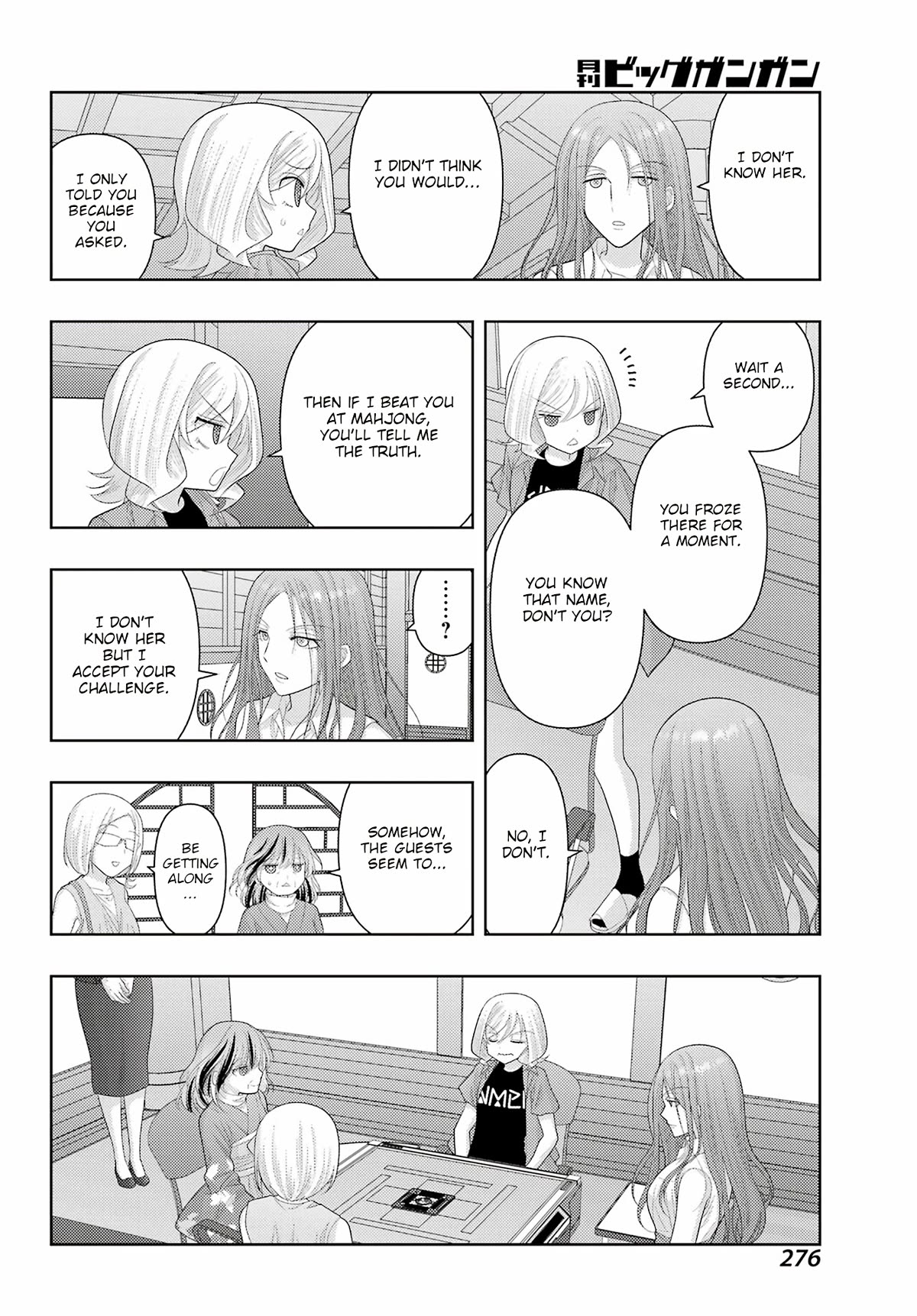Shinohayu - The Dawn of Age Chapter 111 page 9 - Chapter 111: World Champion