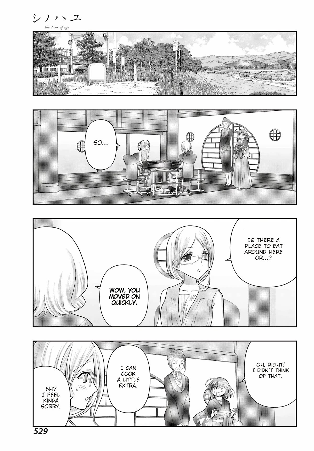 Shinohayu - The Dawn of Age Chapter 112 page 3 - Chapter 112: Waterfall Meditation