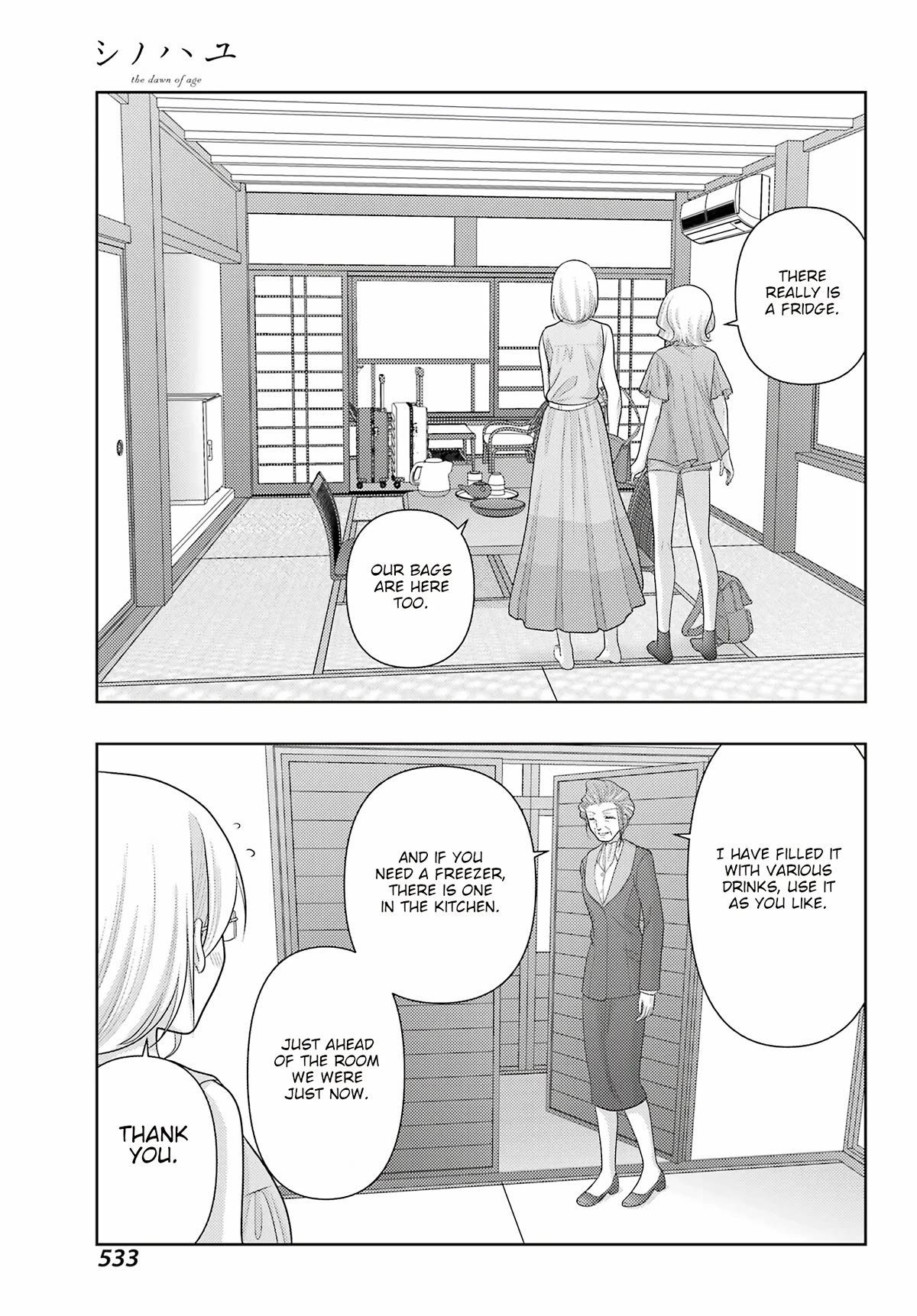 Shinohayu - The Dawn of Age Chapter 112 page 7 - Chapter 112: Waterfall Meditation