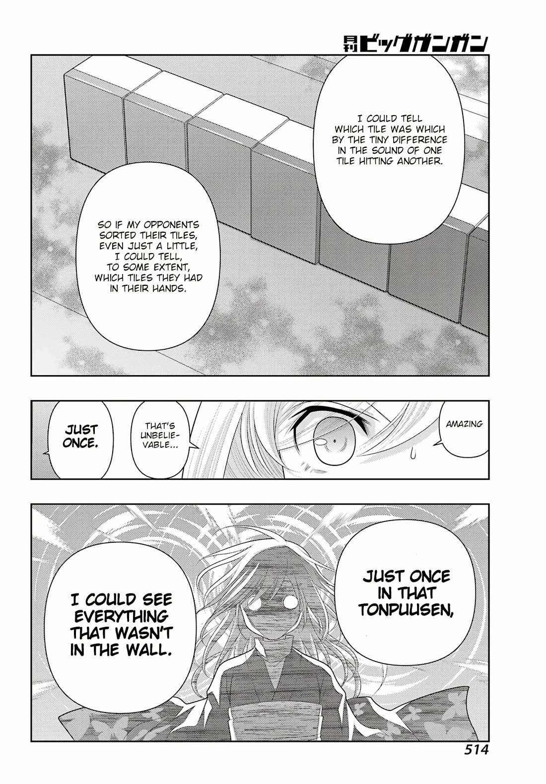 Shinohayu - The Dawn of Age Chapter 114 page 6 - Chapter 114: North to South