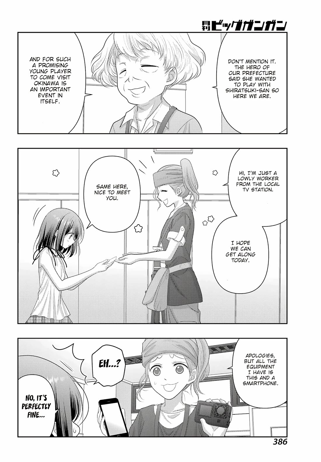Shinohayu - The Dawn of Age Chapter 115 page 13 - Chapter 115: Okinawa