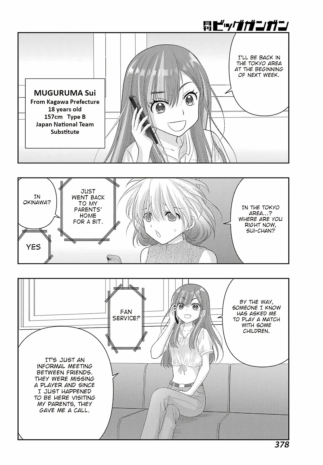 Shinohayu - The Dawn of Age Chapter 115 page 5 - Chapter 115: Okinawa