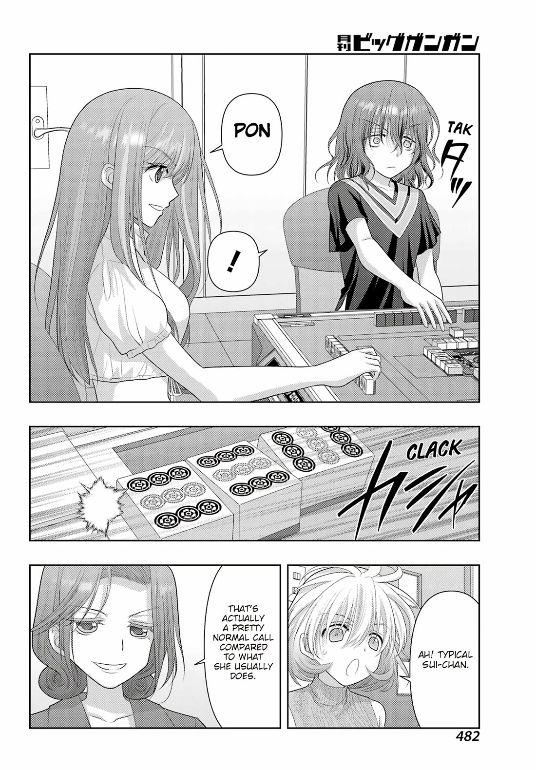 Shinohayu - The Dawn of Age Chapter 117 page 12 - Chapter 117: Breeze from the Flapping of Wings