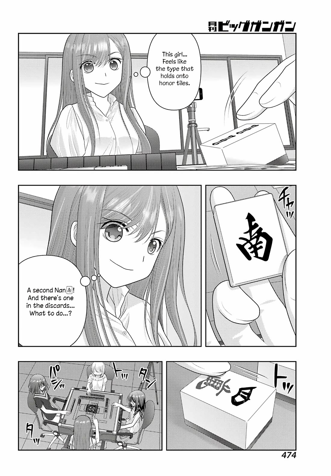 Shinohayu - The Dawn of Age Chapter 117 page 6 - Chapter 117: Breeze from the Flapping of Wings