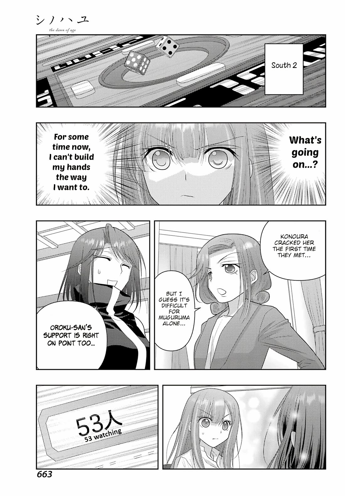 Shinohayu - The Dawn of Age Chapter 118 page 13 - Chapter 118: Trap